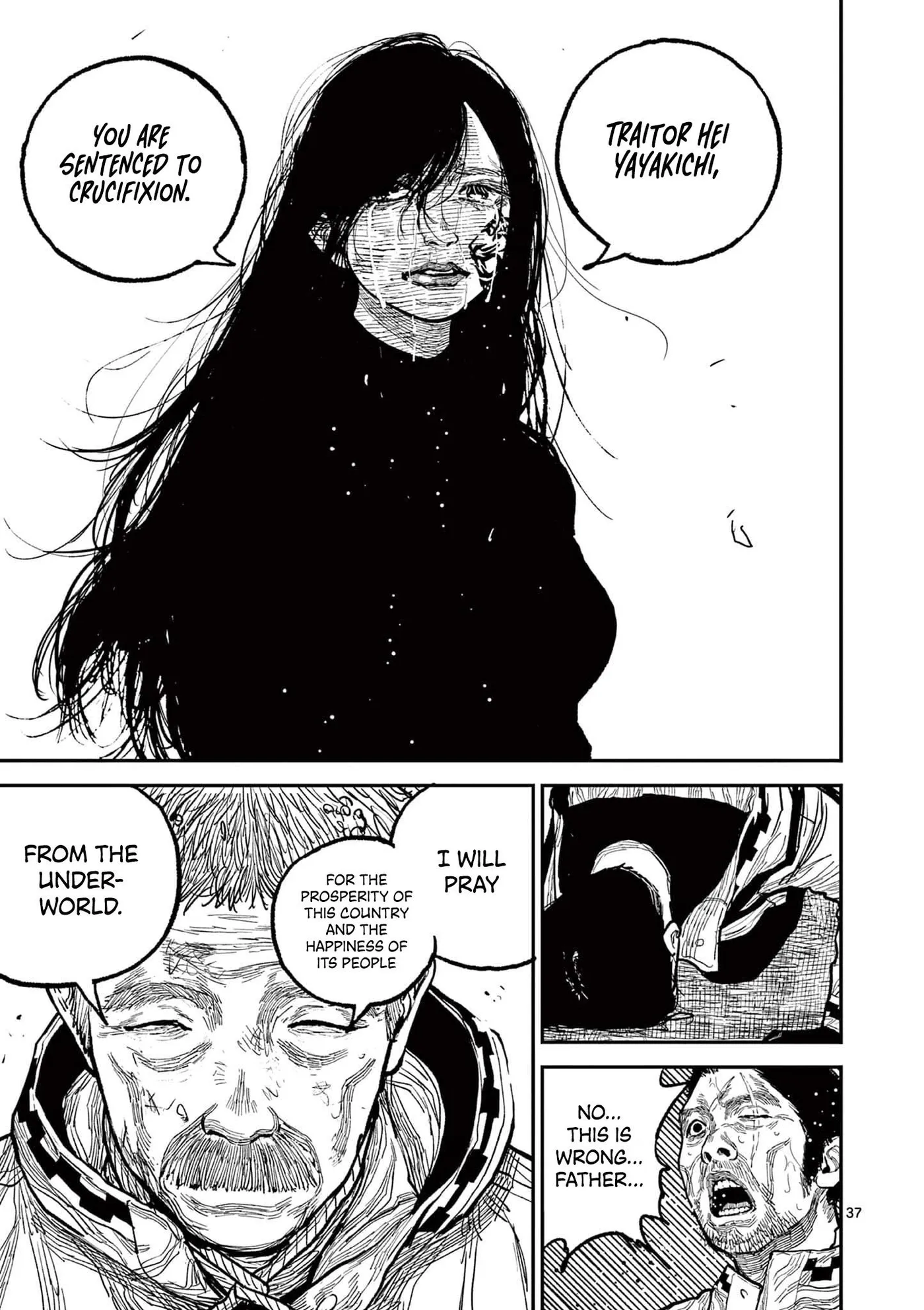 Nippon Sangoku: The Three Nations of the Crimson Sun Chapter 16 page 40 - 