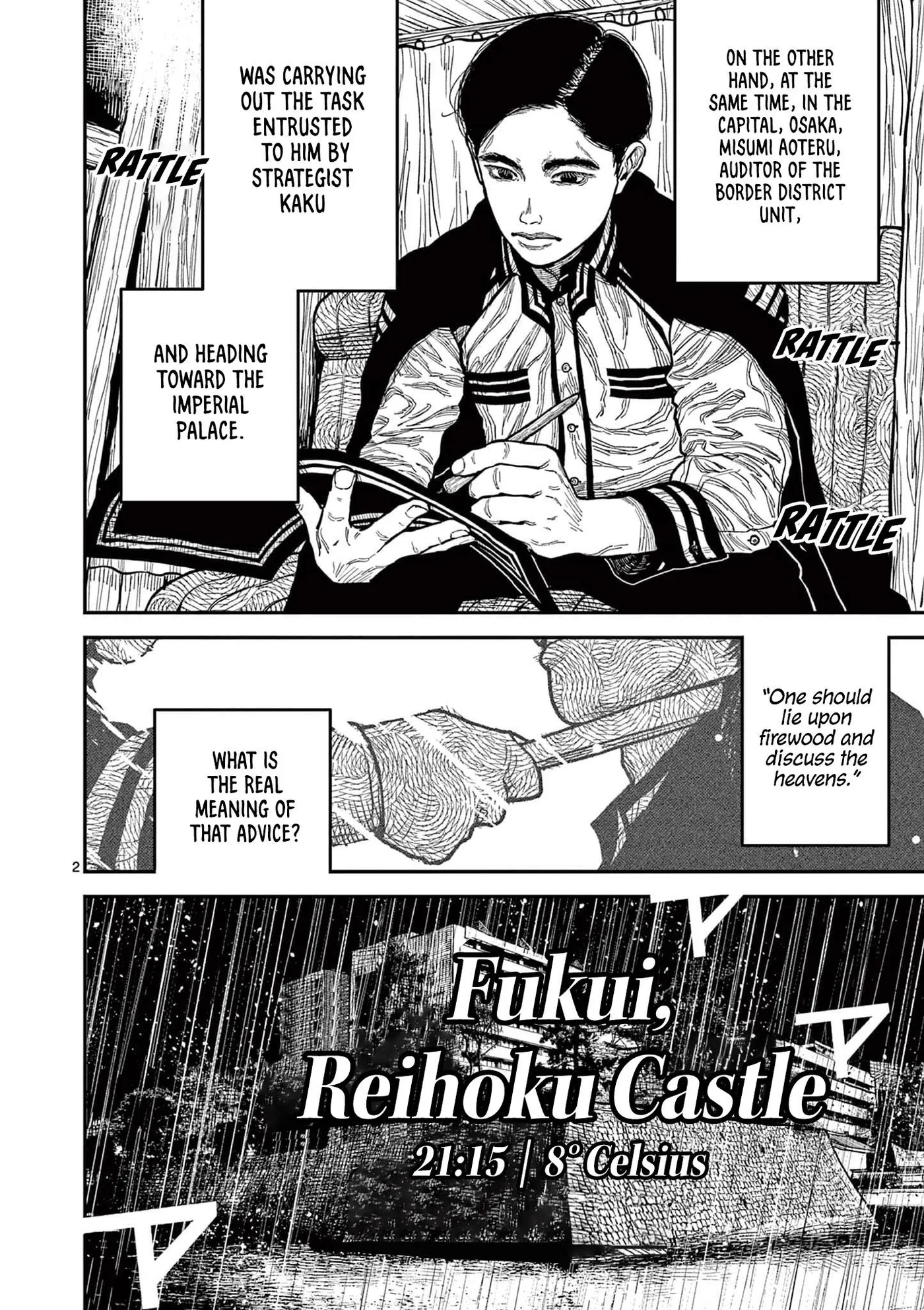 Nippon Sangoku: The Three Nations of the Crimson Sun Chapter 16 page 5 - 