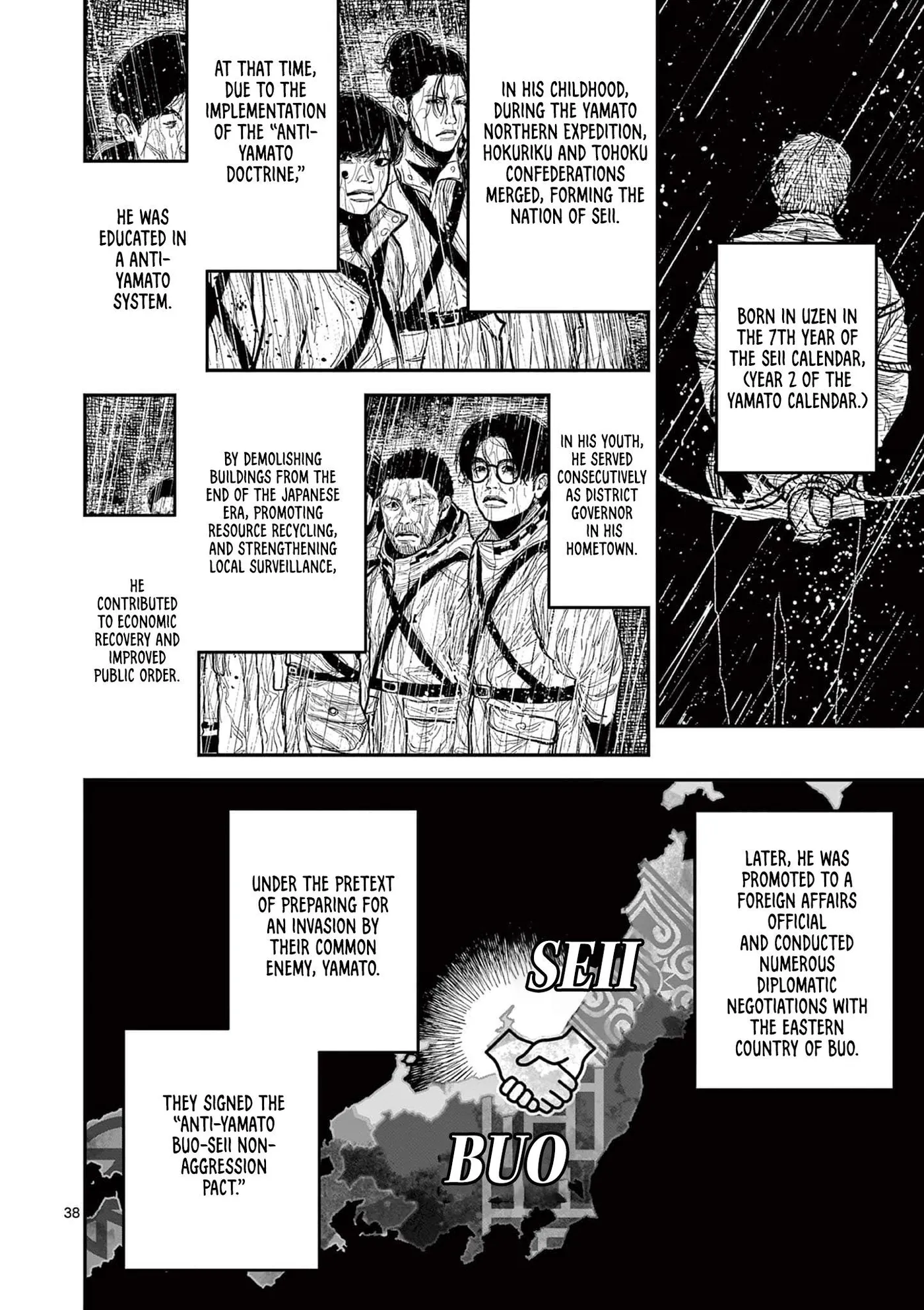 Nippon Sangoku: The Three Nations of the Crimson Sun Chapter 16 page 41 - 