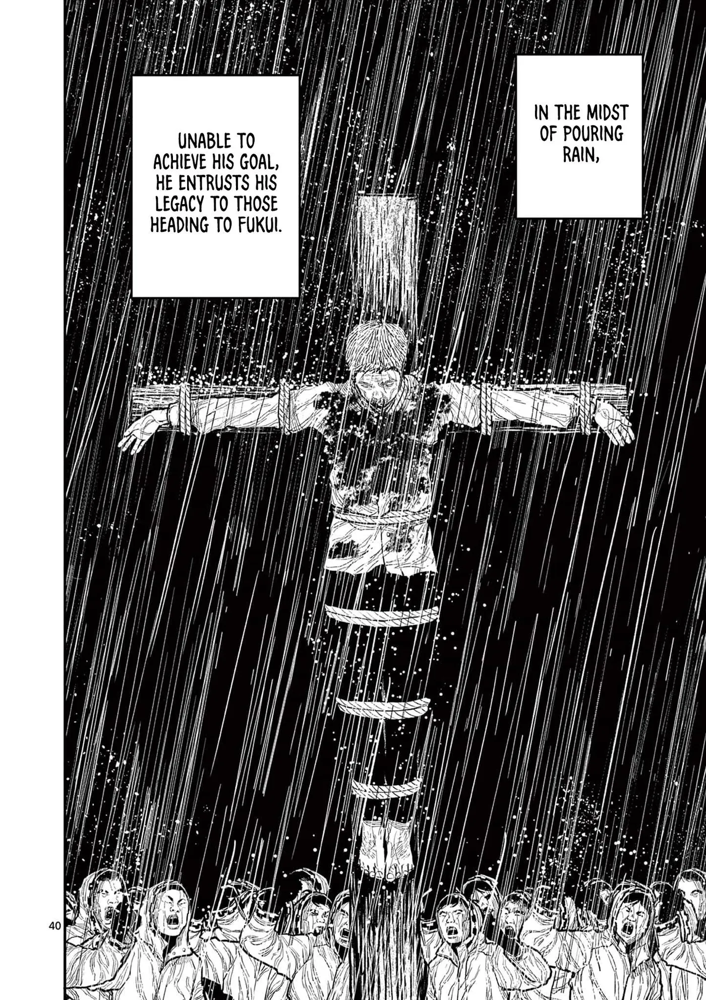 Nippon Sangoku: The Three Nations of the Crimson Sun Chapter 16 page 43 - 