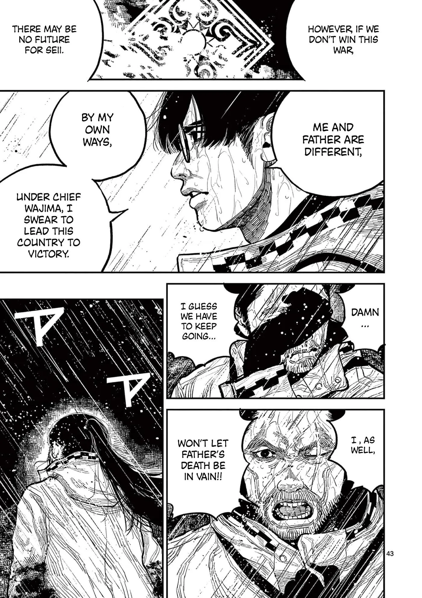 Nippon Sangoku: The Three Nations of the Crimson Sun Chapter 16 page 46 - 