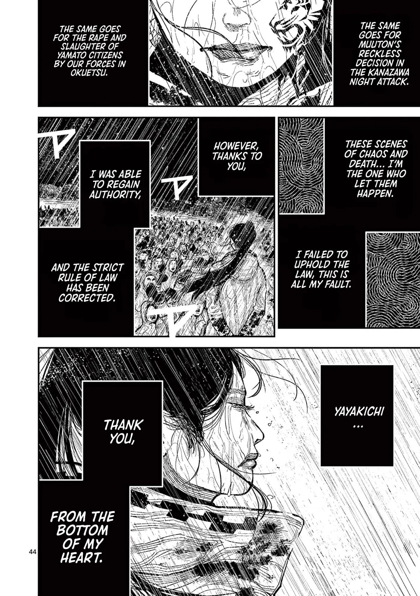 Nippon Sangoku: The Three Nations of the Crimson Sun Chapter 16 page 47 - 
