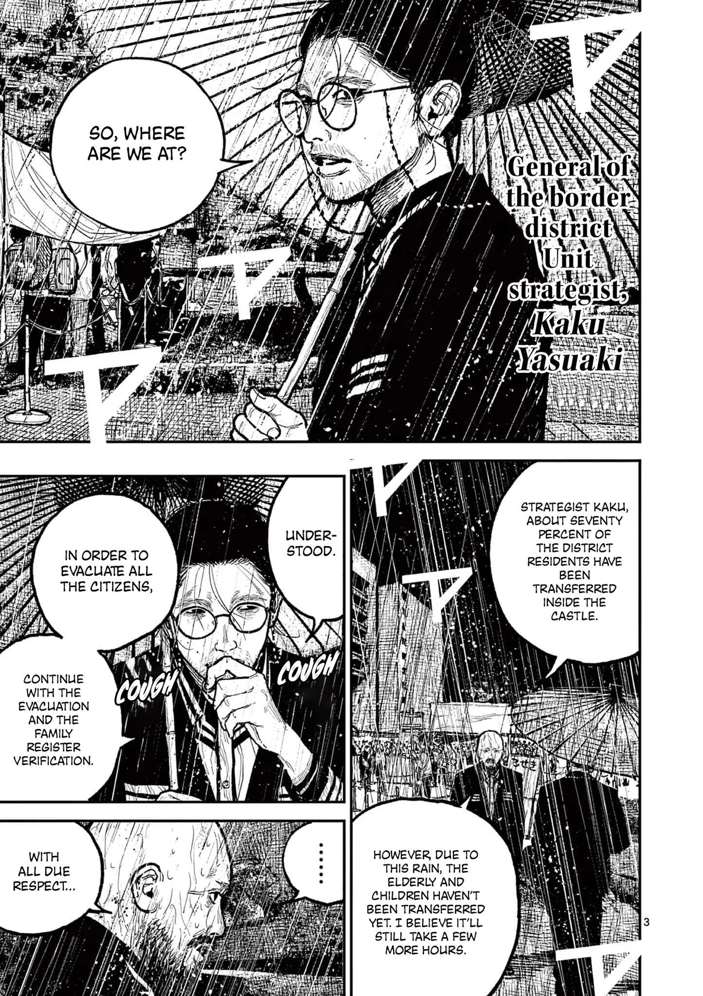 Nippon Sangoku: The Three Nations of the Crimson Sun Chapter 16 page 6 - 