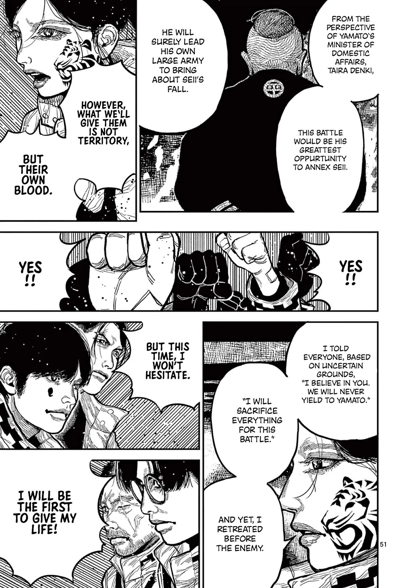 Nippon Sangoku: The Three Nations of the Crimson Sun Chapter 16 page 53 - 
