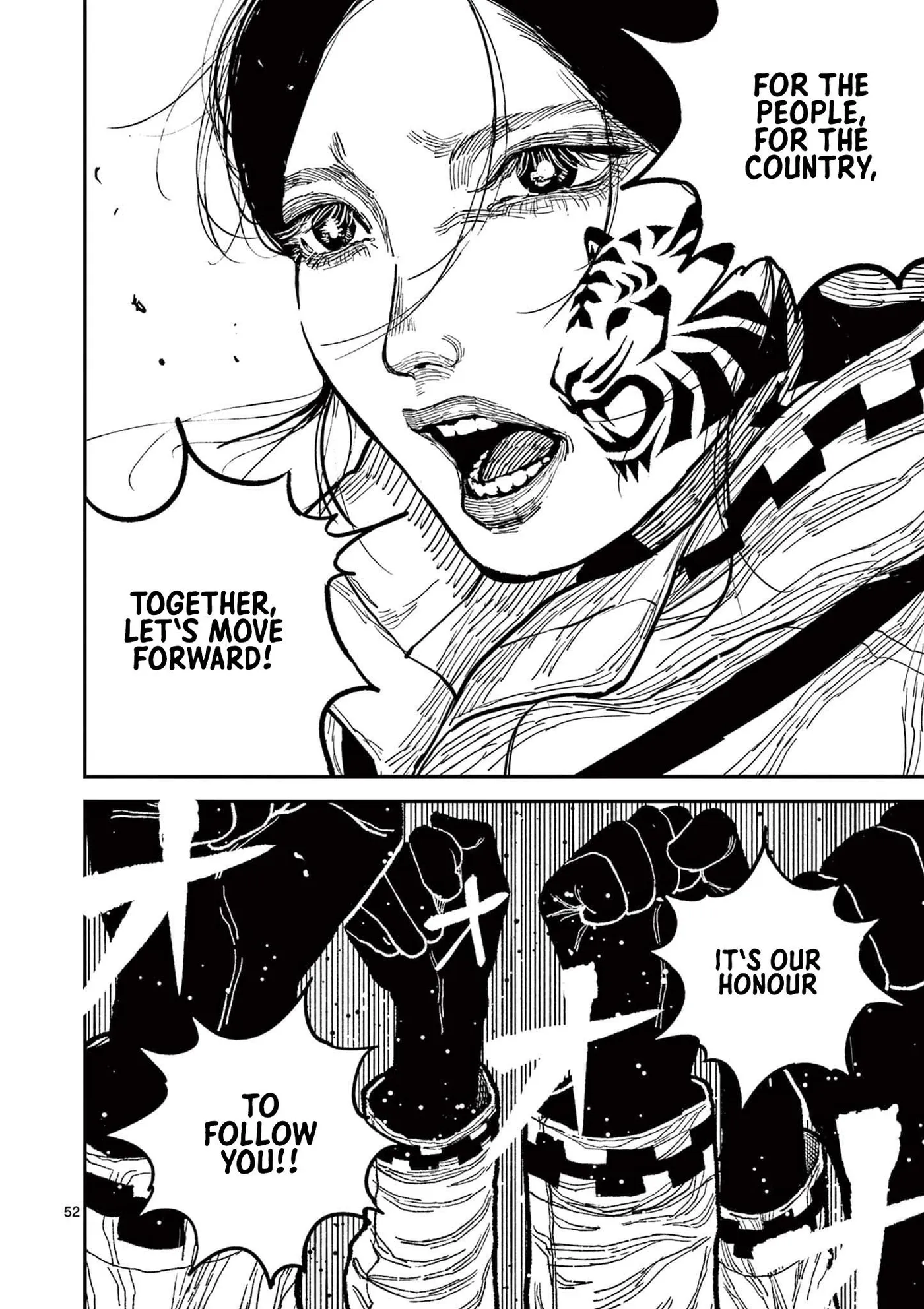 Nippon Sangoku: The Three Nations of the Crimson Sun Chapter 16 page 54 - 