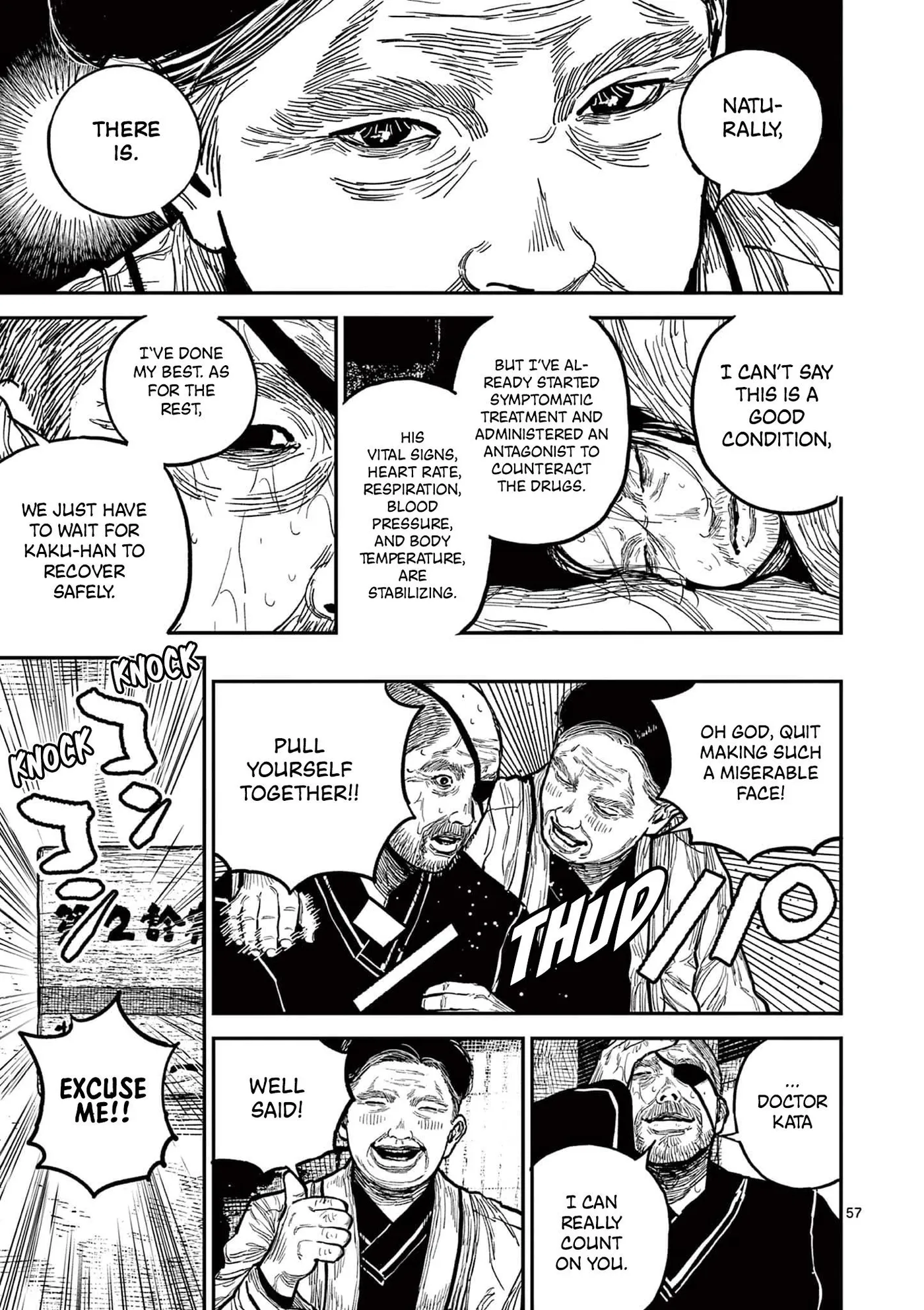 Nippon Sangoku: The Three Nations of the Crimson Sun Chapter 16 page 59 - 
