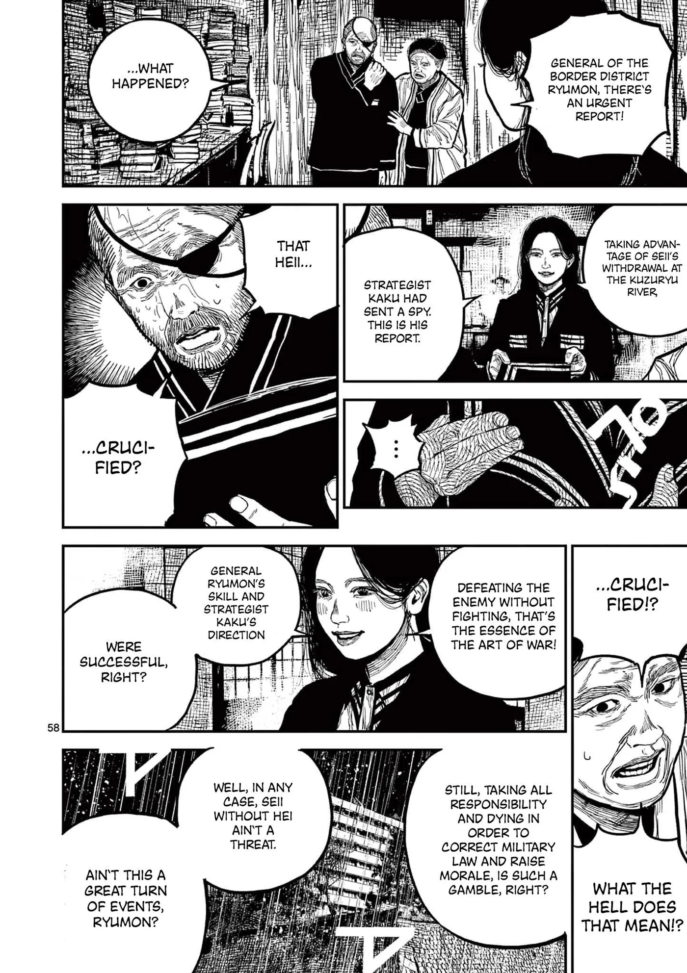 Nippon Sangoku: The Three Nations of the Crimson Sun Chapter 16 page 60 - 