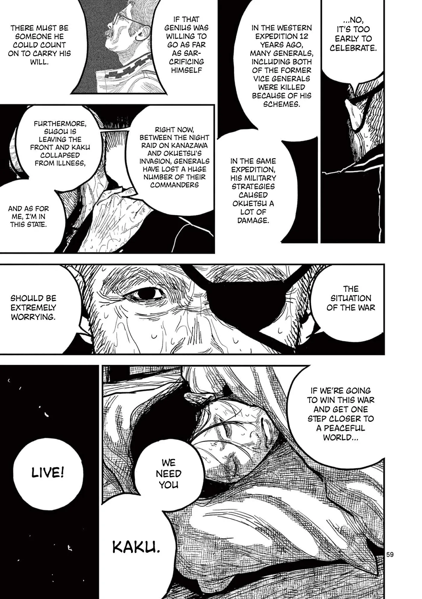 Nippon Sangoku: The Three Nations of the Crimson Sun Chapter 16 page 61 - 