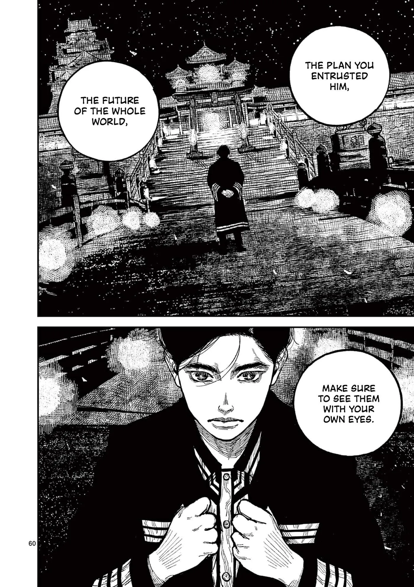 Nippon Sangoku: The Three Nations of the Crimson Sun Chapter 16 page 62 - 