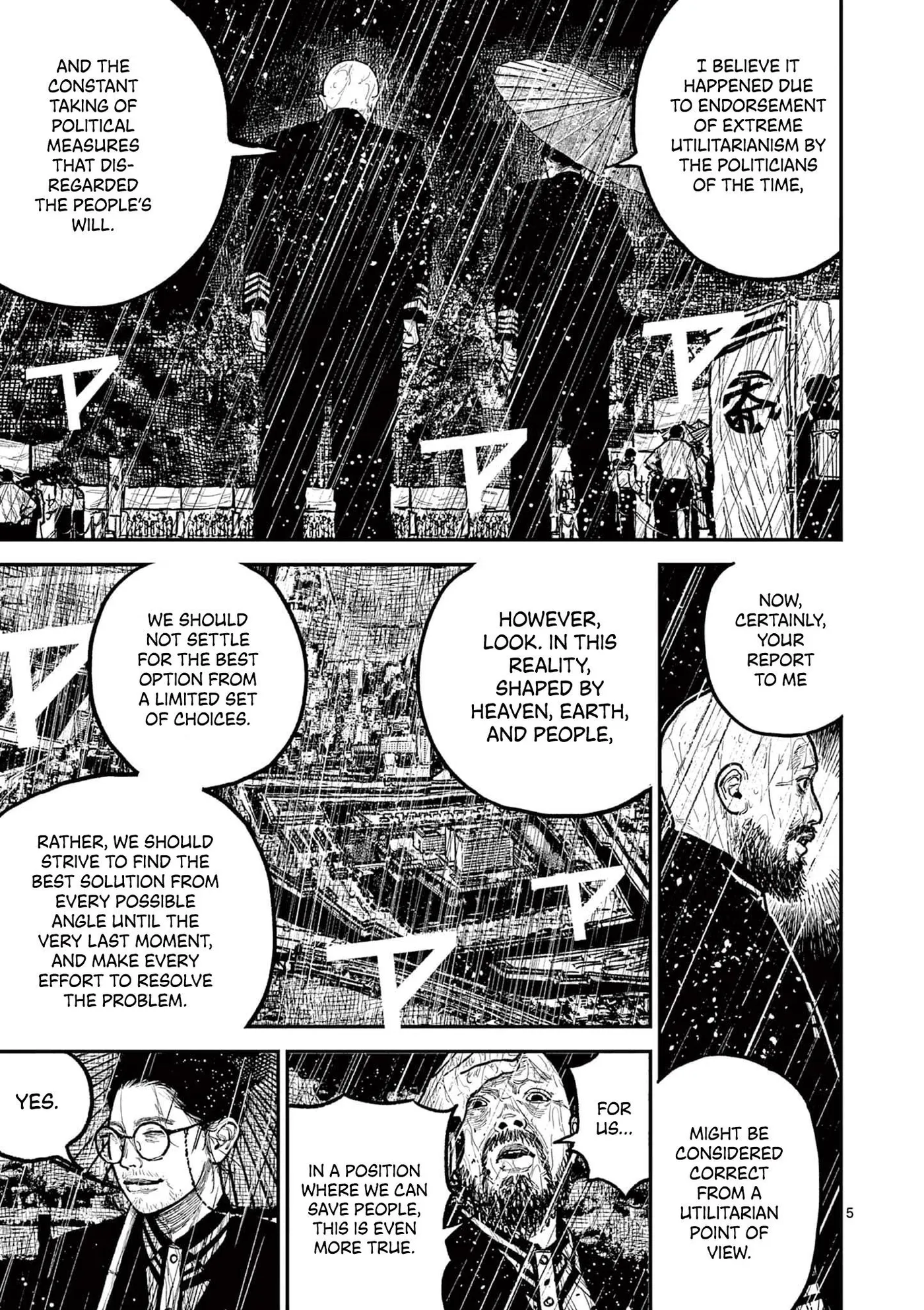 Nippon Sangoku: The Three Nations of the Crimson Sun Chapter 16 page 8 - 