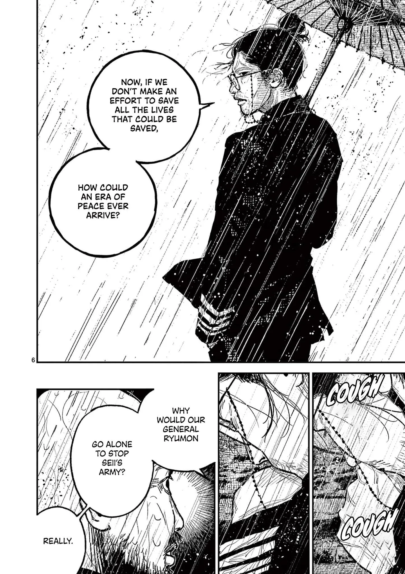 Nippon Sangoku: The Three Nations of the Crimson Sun Chapter 16 page 9 - 