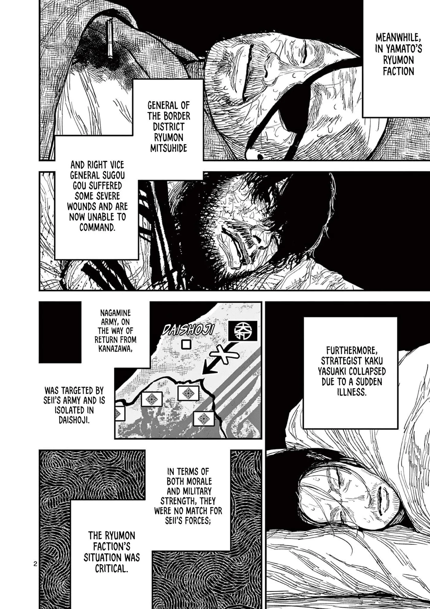 Nippon Sangoku: The Three Nations of the Crimson Sun Chapter 17 page 2 - 