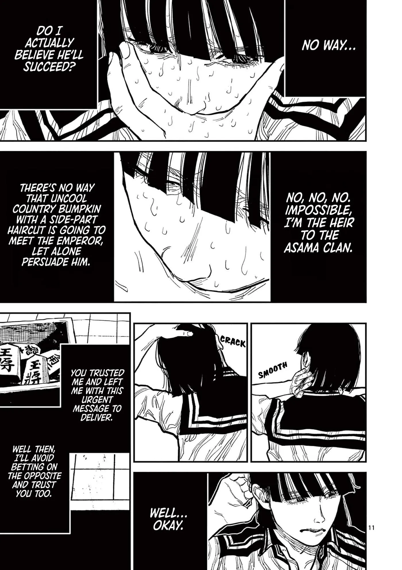 Nippon Sangoku: The Three Nations of the Crimson Sun Chapter 17 page 11 - 