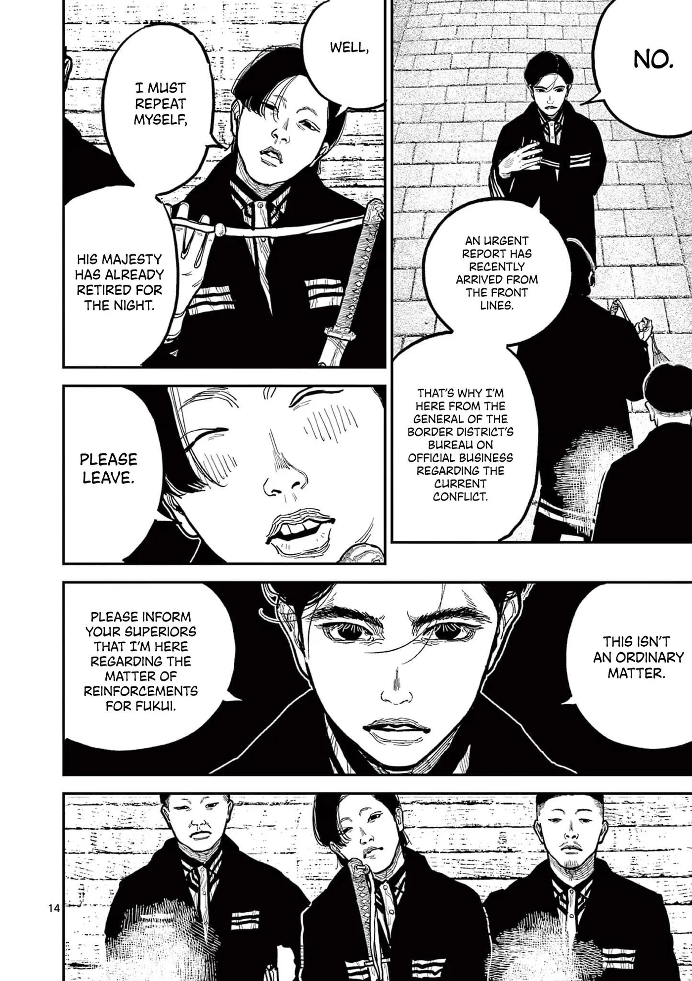 Nippon Sangoku: The Three Nations of the Crimson Sun Chapter 17 page 14 - 