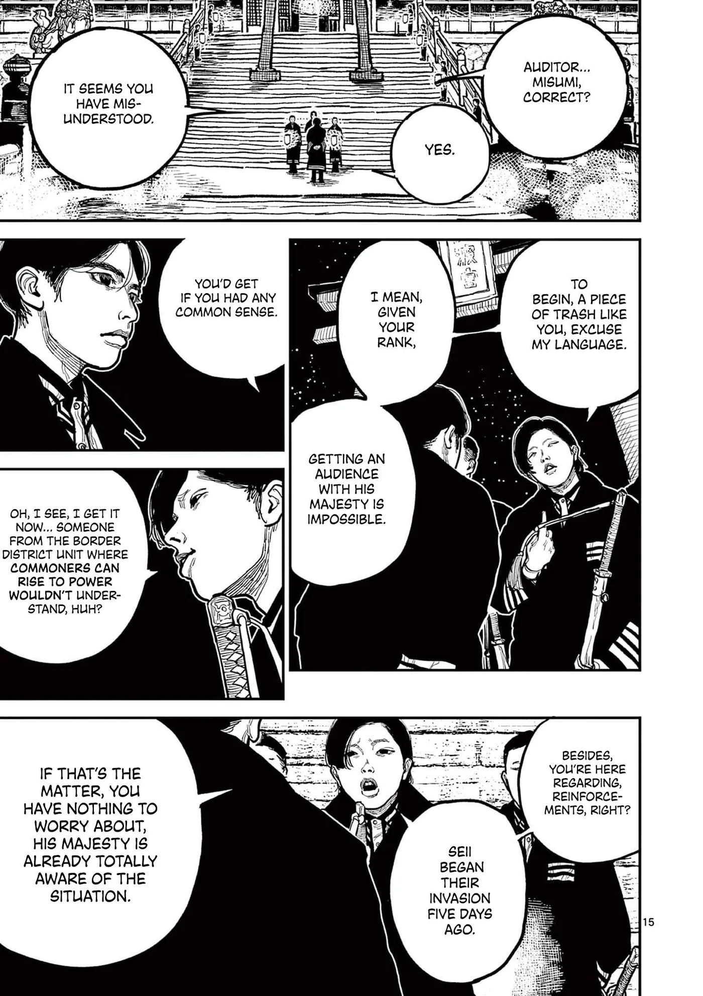 Nippon Sangoku: The Three Nations of the Crimson Sun Chapter 17 page 15 - 