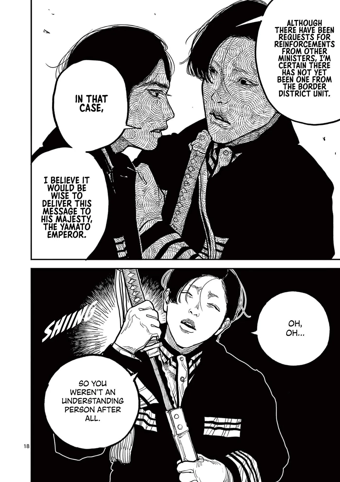 Nippon Sangoku: The Three Nations of the Crimson Sun Chapter 17 page 18 - 