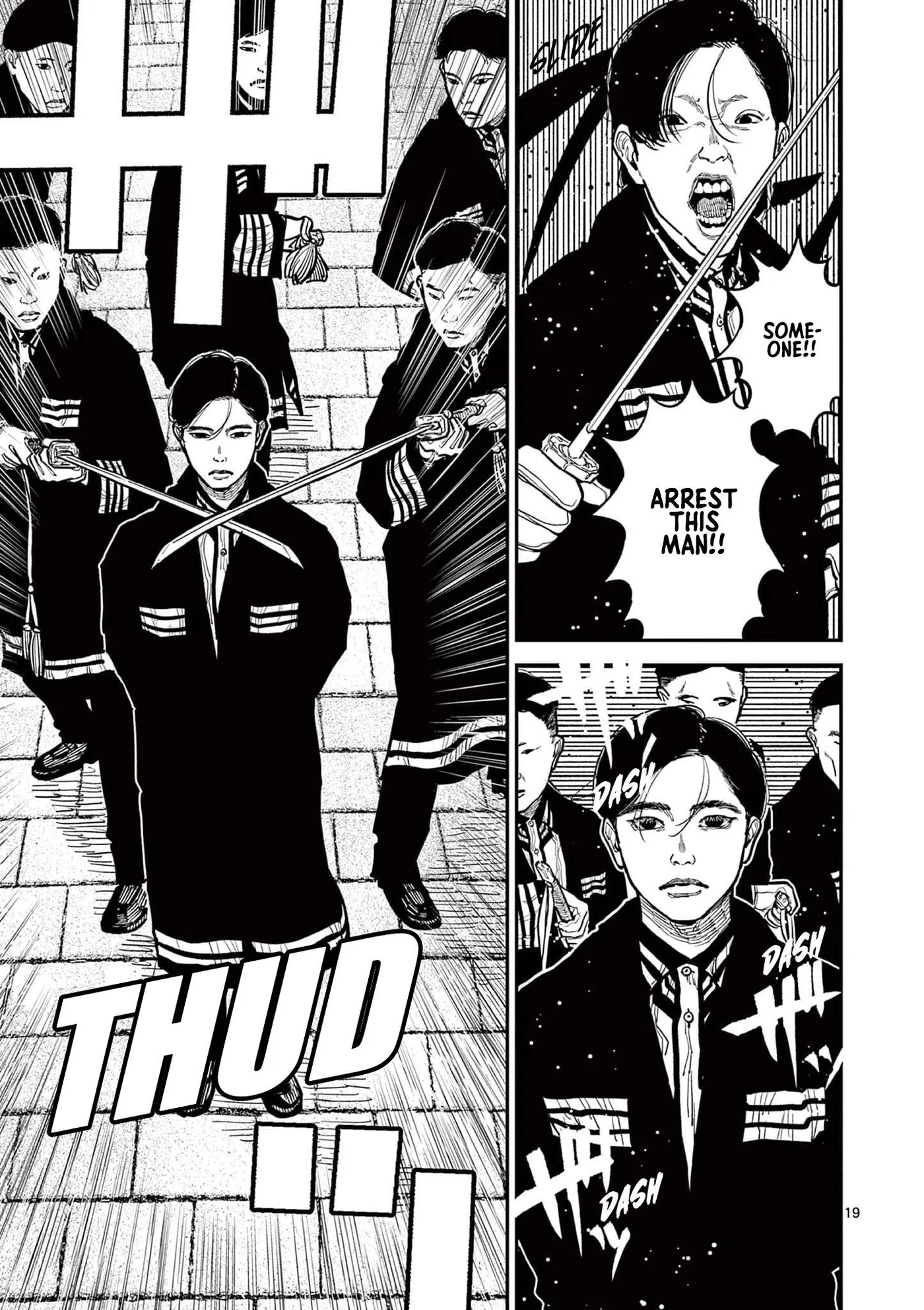 Nippon Sangoku: The Three Nations of the Crimson Sun Chapter 17 page 19 - 