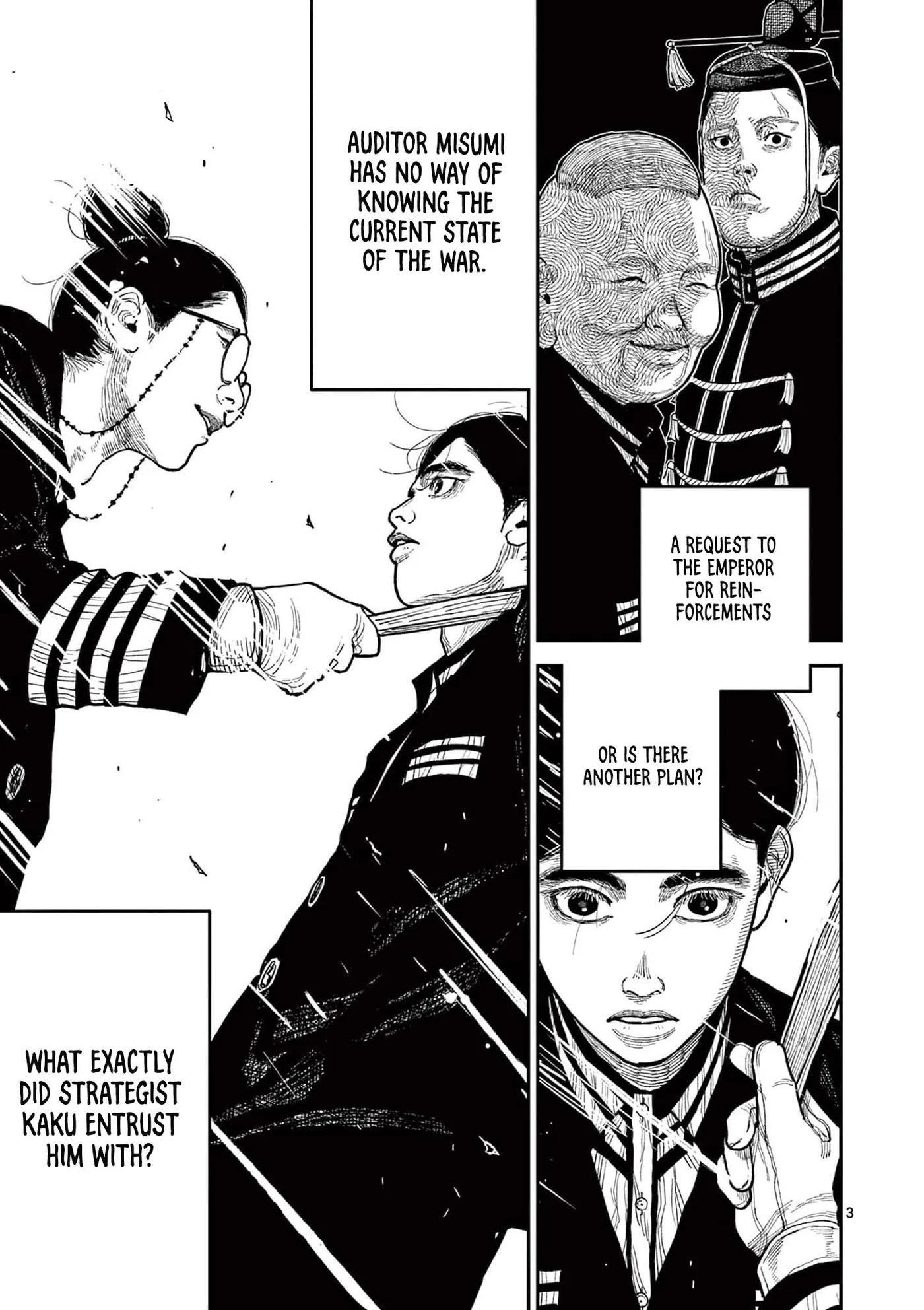 Nippon Sangoku: The Three Nations of the Crimson Sun Chapter 17 page 3 - 