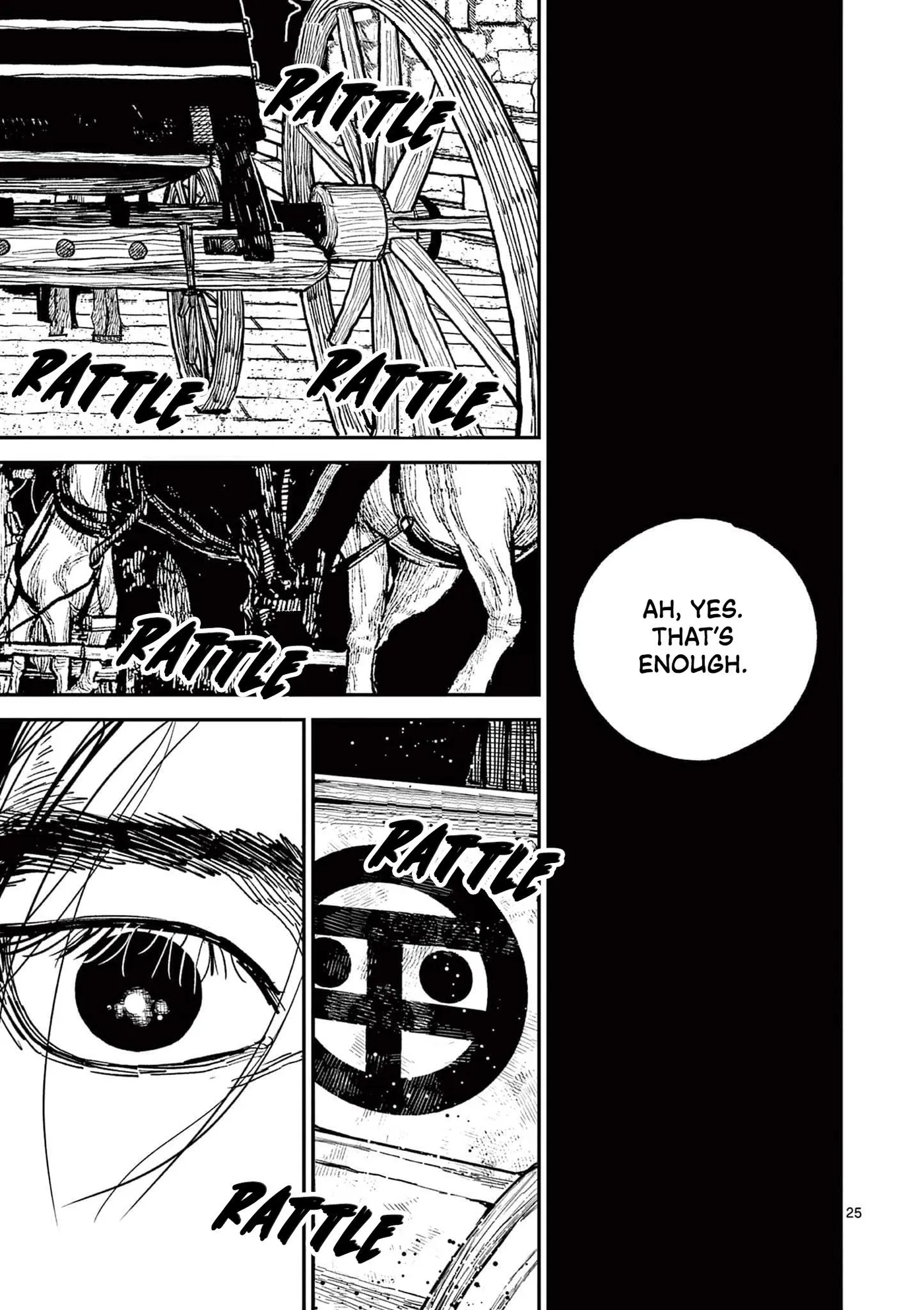 Nippon Sangoku: The Three Nations of the Crimson Sun Chapter 17 page 25 - 