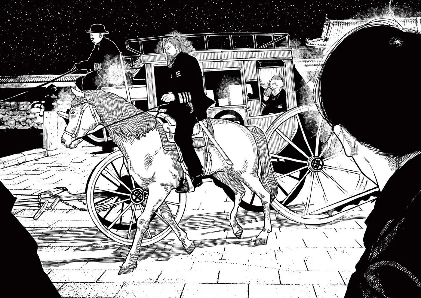 Nippon Sangoku: The Three Nations of the Crimson Sun Chapter 17 page 26 - 