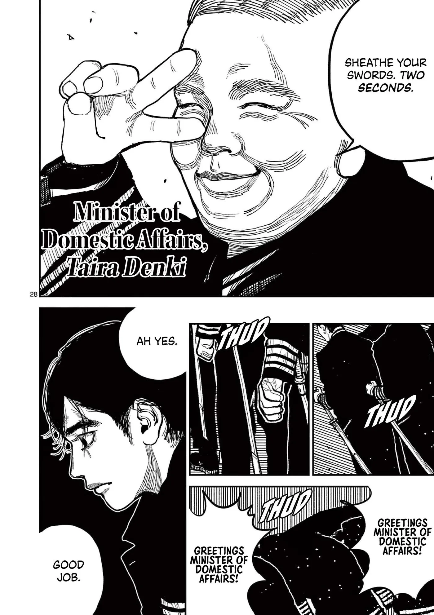 Nippon Sangoku: The Three Nations of the Crimson Sun Chapter 17 page 27 - 