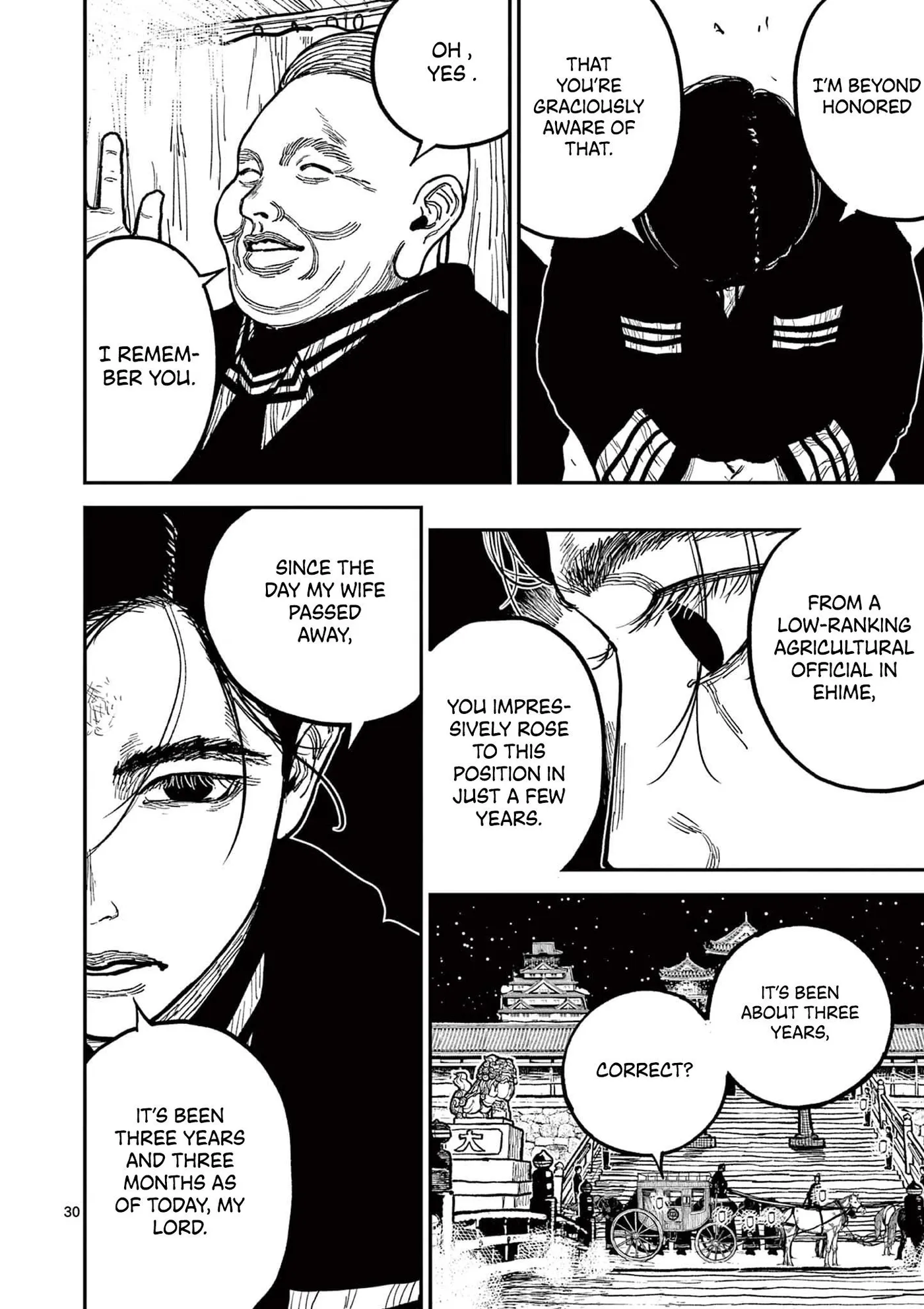 Nippon Sangoku: The Three Nations of the Crimson Sun Chapter 17 page 29 - 
