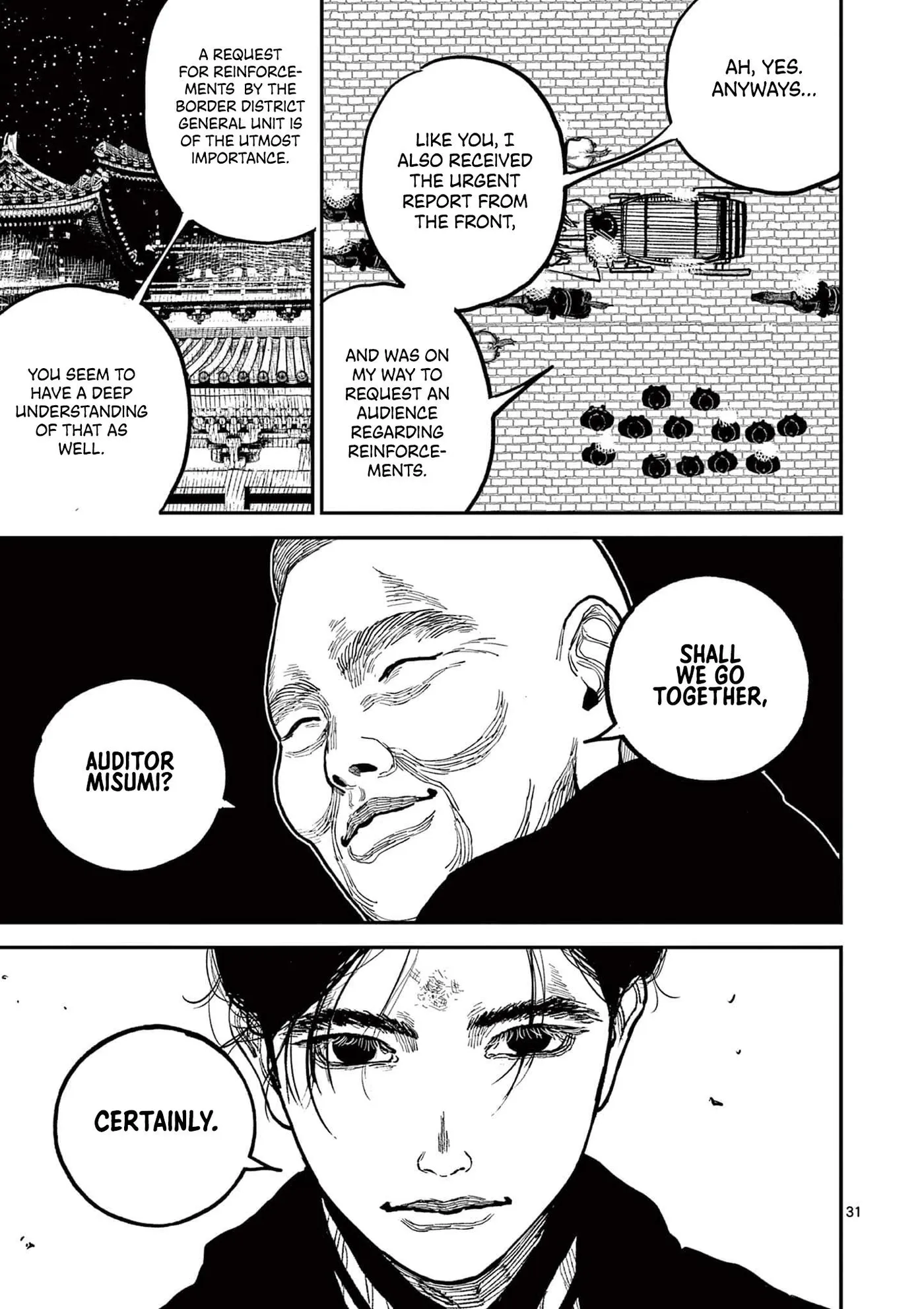 Nippon Sangoku: The Three Nations of the Crimson Sun Chapter 17 page 30 - 