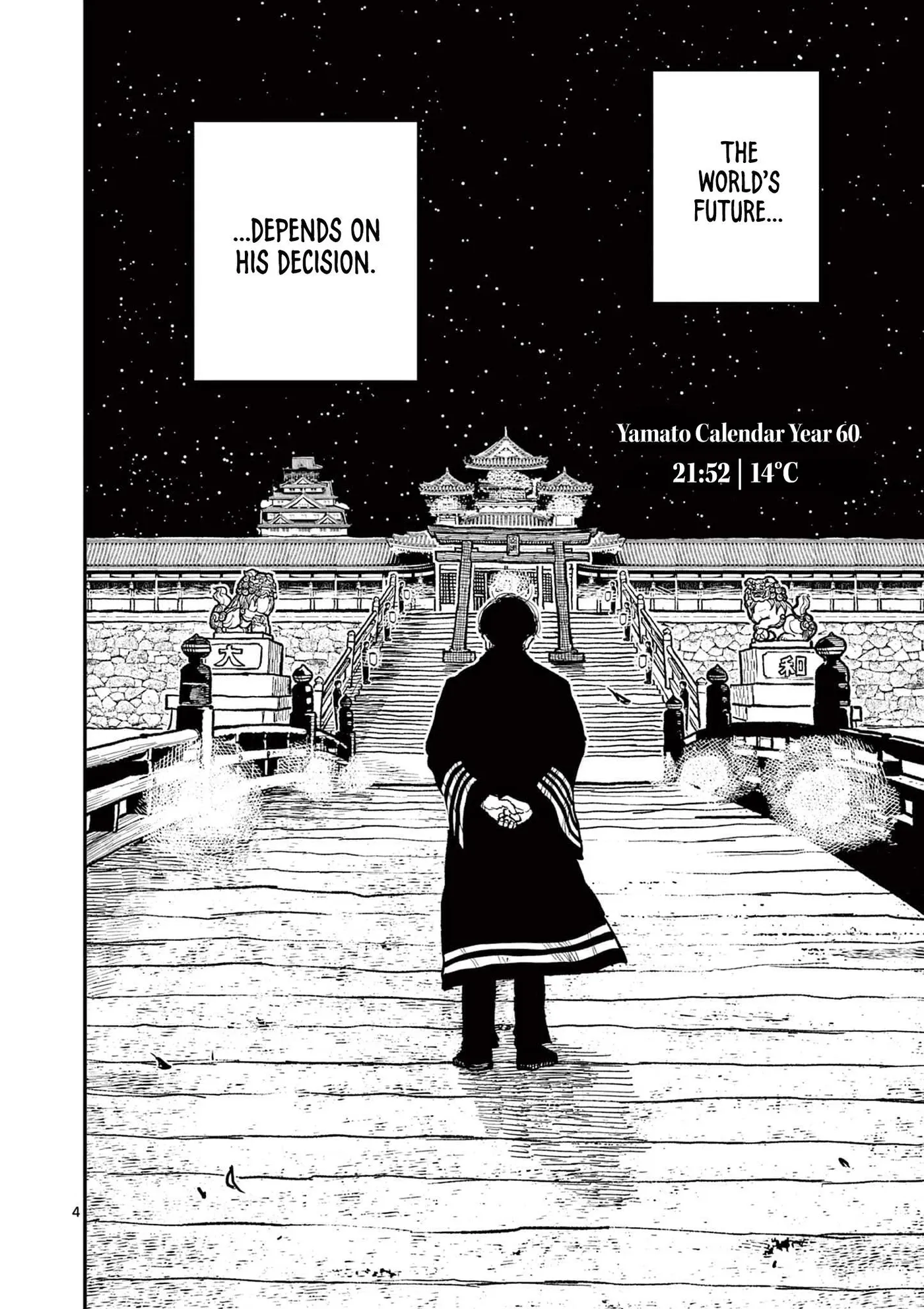 Nippon Sangoku: The Three Nations of the Crimson Sun Chapter 17 page 4 - 
