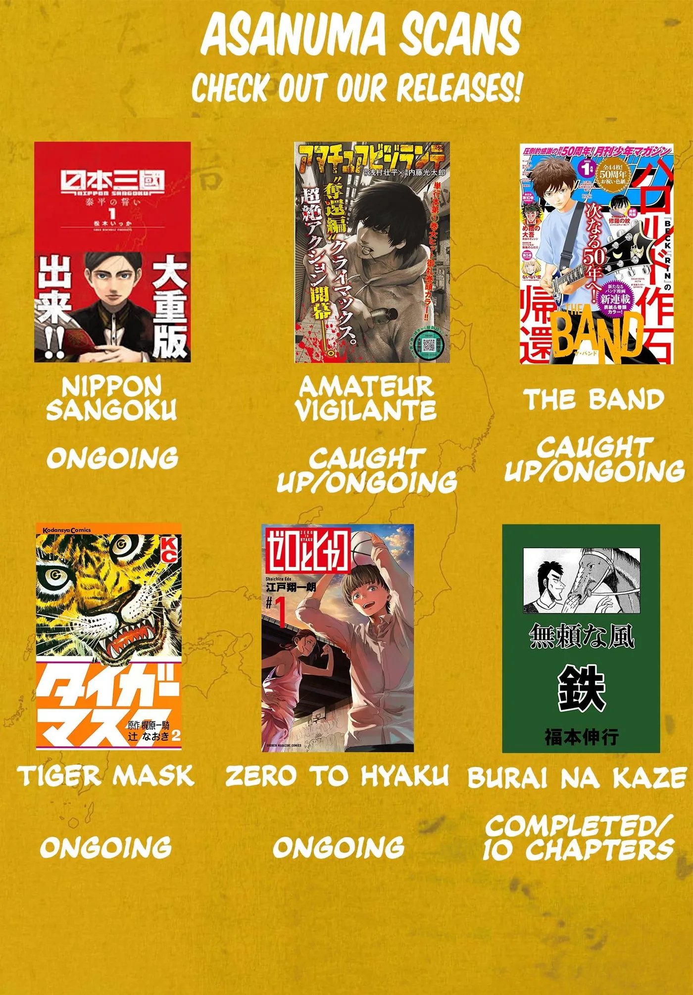 Nippon Sangoku: The Three Nations of the Crimson Sun Chapter 17 page 37 - 