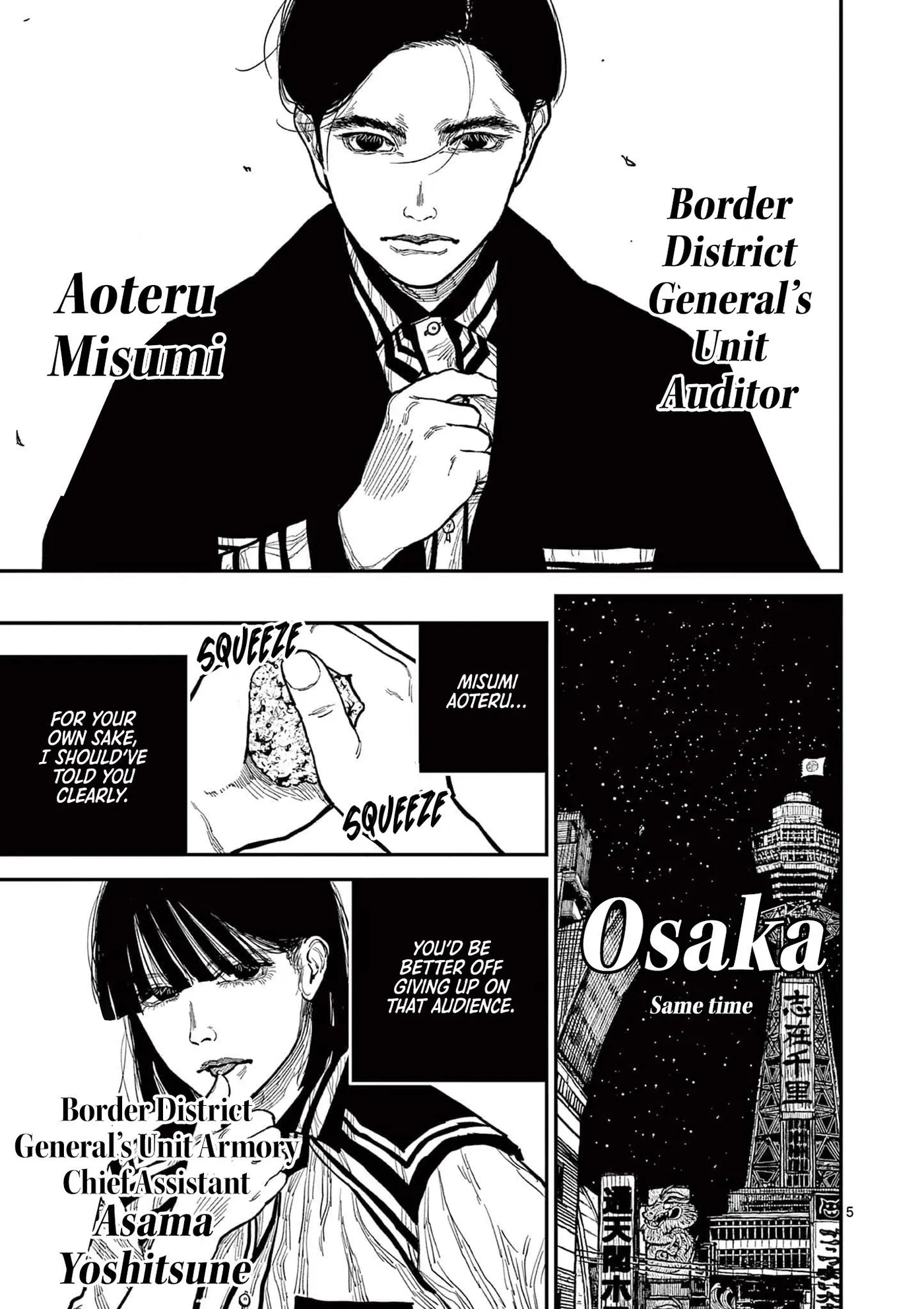 Nippon Sangoku: The Three Nations of the Crimson Sun Chapter 17 page 5 - 
