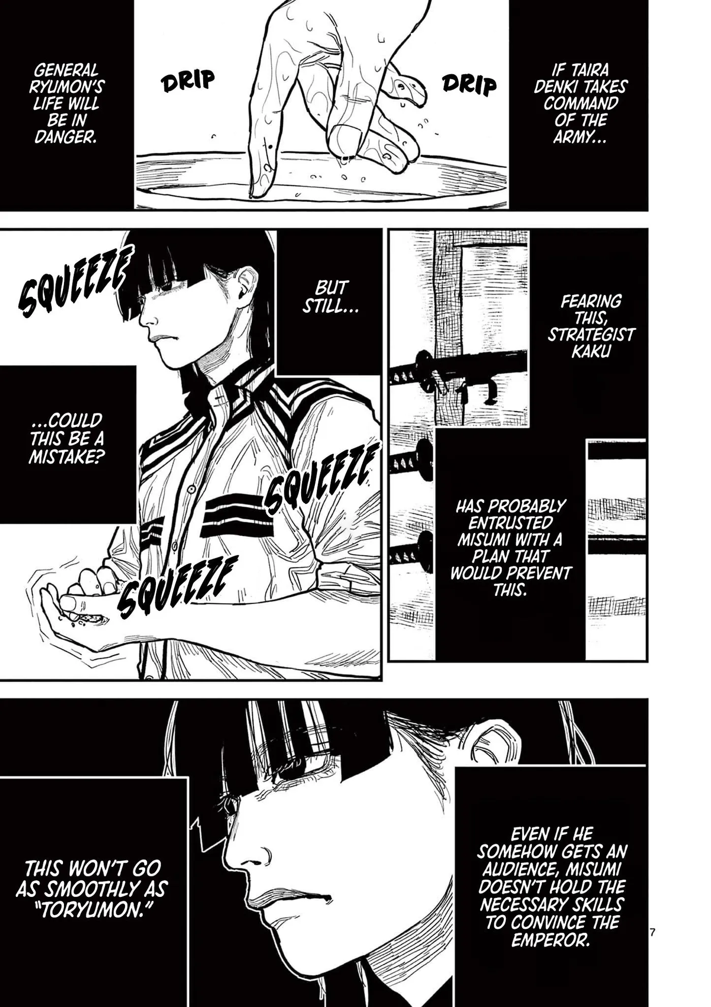 Nippon Sangoku: The Three Nations of the Crimson Sun Chapter 17 page 7 - 