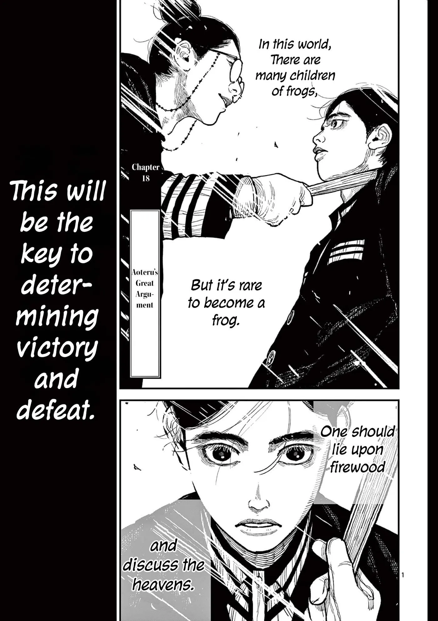 Nippon Sangoku: The Three Nations of the Crimson Sun Chapter 18 page 1 - 