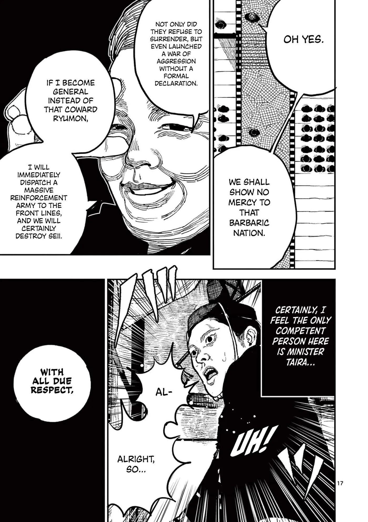 Nippon Sangoku: The Three Nations of the Crimson Sun Chapter 18 page 17 - 