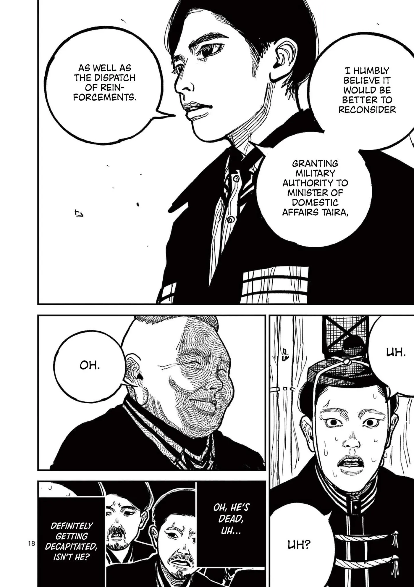 Nippon Sangoku: The Three Nations of the Crimson Sun Chapter 18 page 18 - 