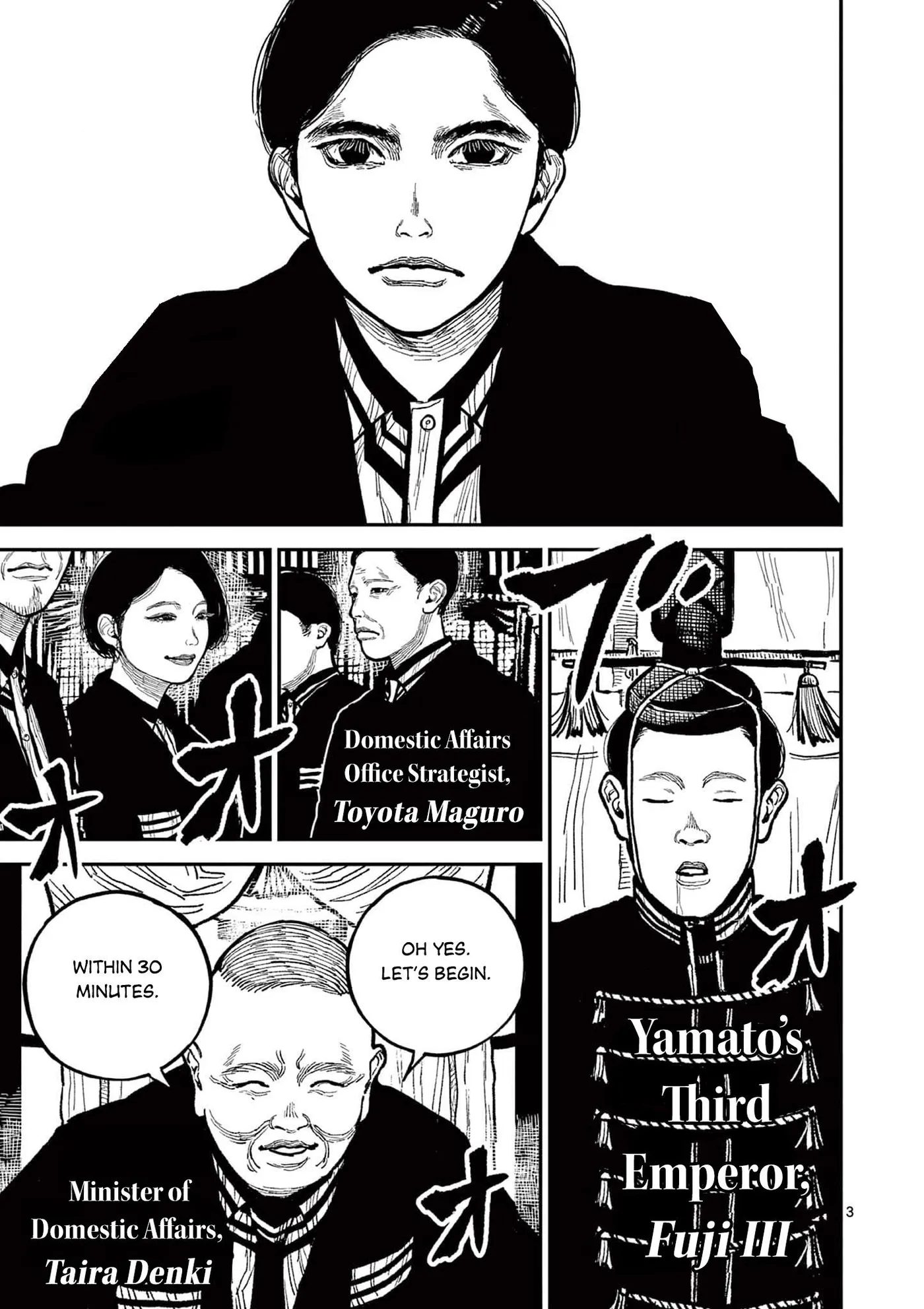Nippon Sangoku: The Three Nations of the Crimson Sun Chapter 18 page 3 - 