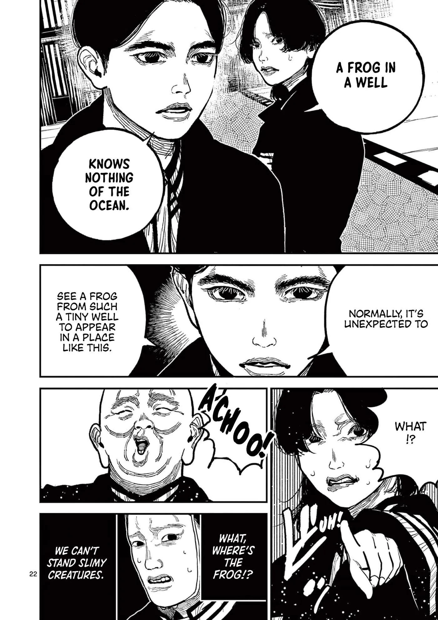 Nippon Sangoku: The Three Nations of the Crimson Sun Chapter 18 page 22 - 