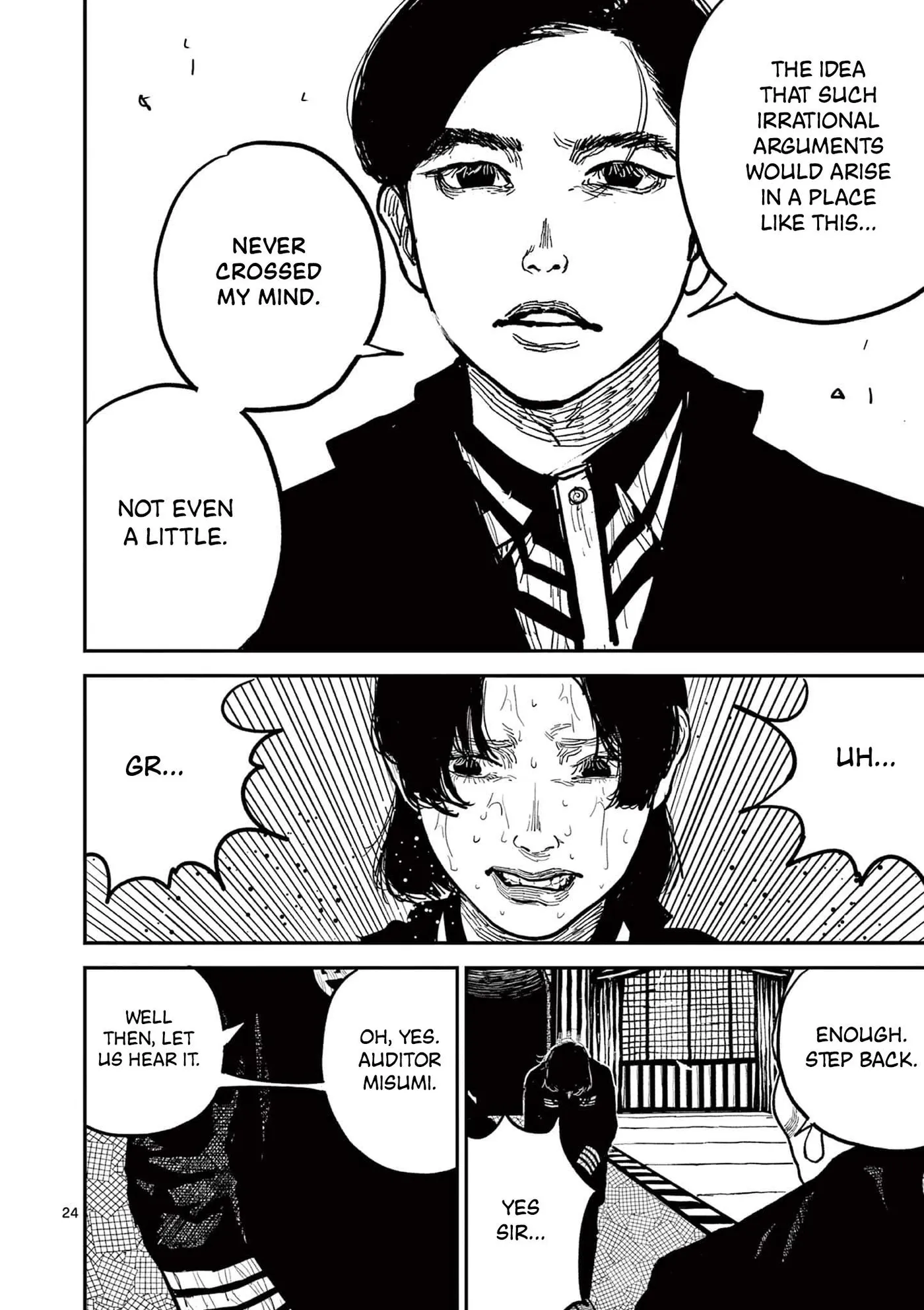 Nippon Sangoku: The Three Nations of the Crimson Sun Chapter 18 page 24 - 