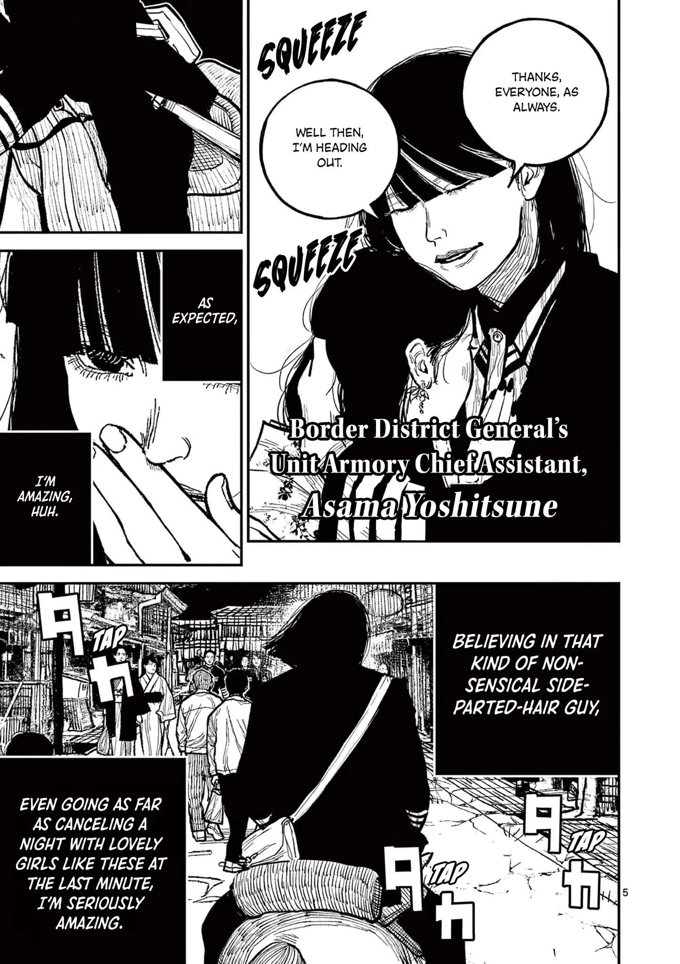 Nippon Sangoku: The Three Nations of the Crimson Sun Chapter 18 page 5 - 