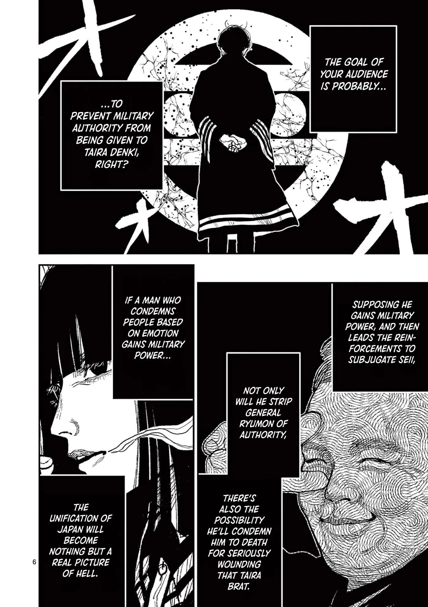 Nippon Sangoku: The Three Nations of the Crimson Sun Chapter 18 page 6 - 