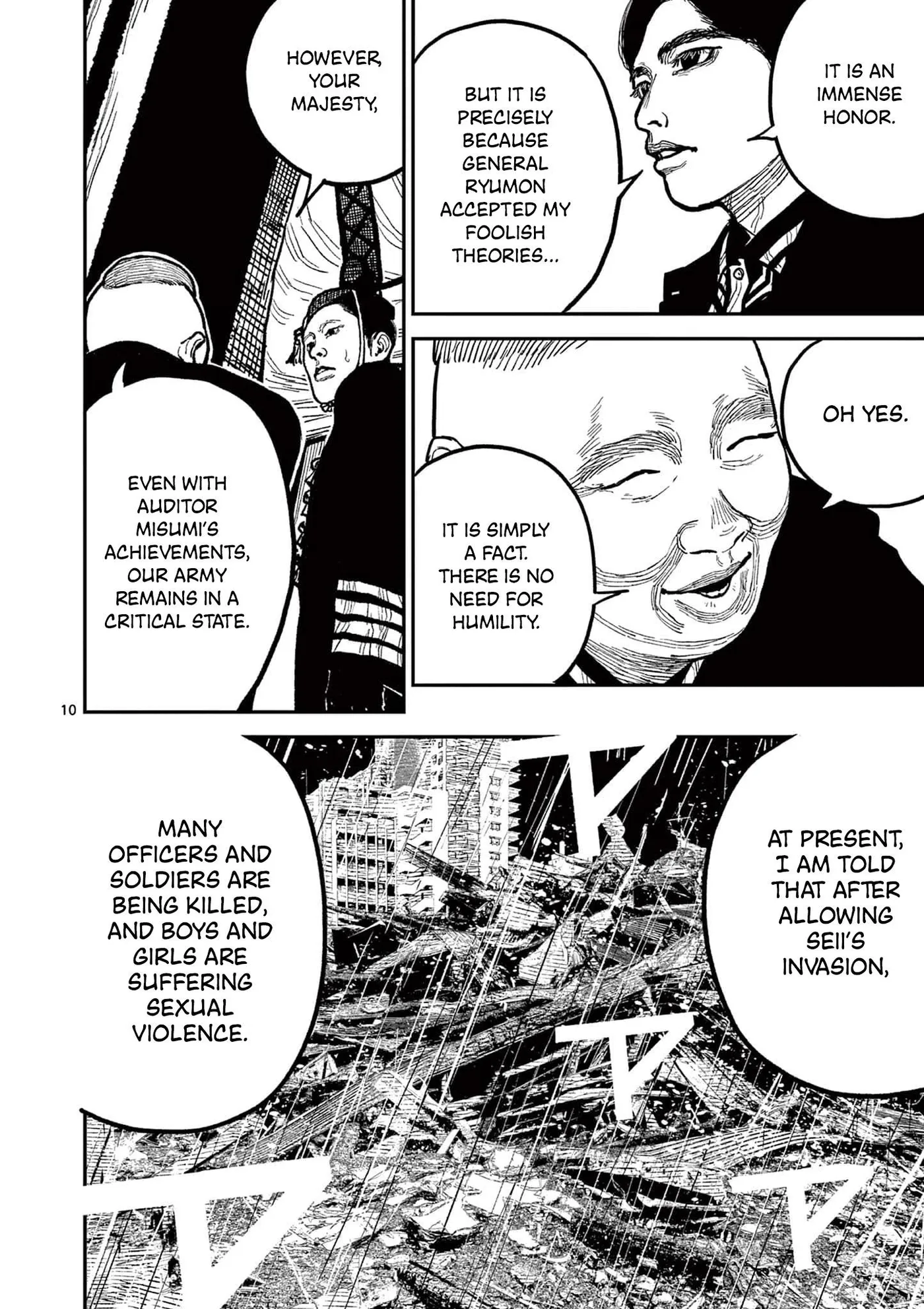 Nippon Sangoku: The Three Nations of the Crimson Sun Chapter 18 page 10 - 