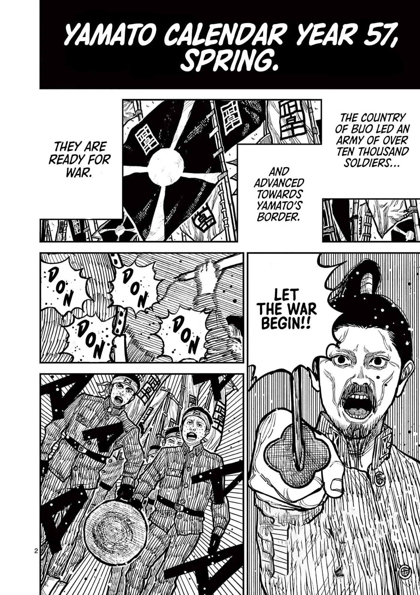 Nippon Sangoku: The Three Nations of the Crimson Sun Chapter 2 page 2 - 