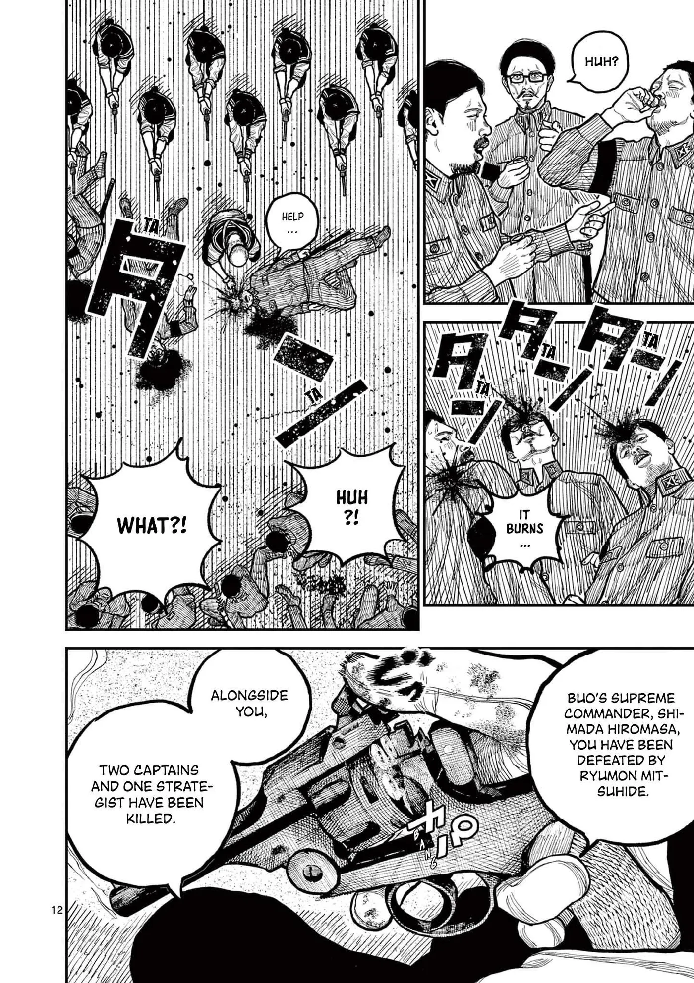 Nippon Sangoku: The Three Nations of the Crimson Sun Chapter 2 page 12 - 