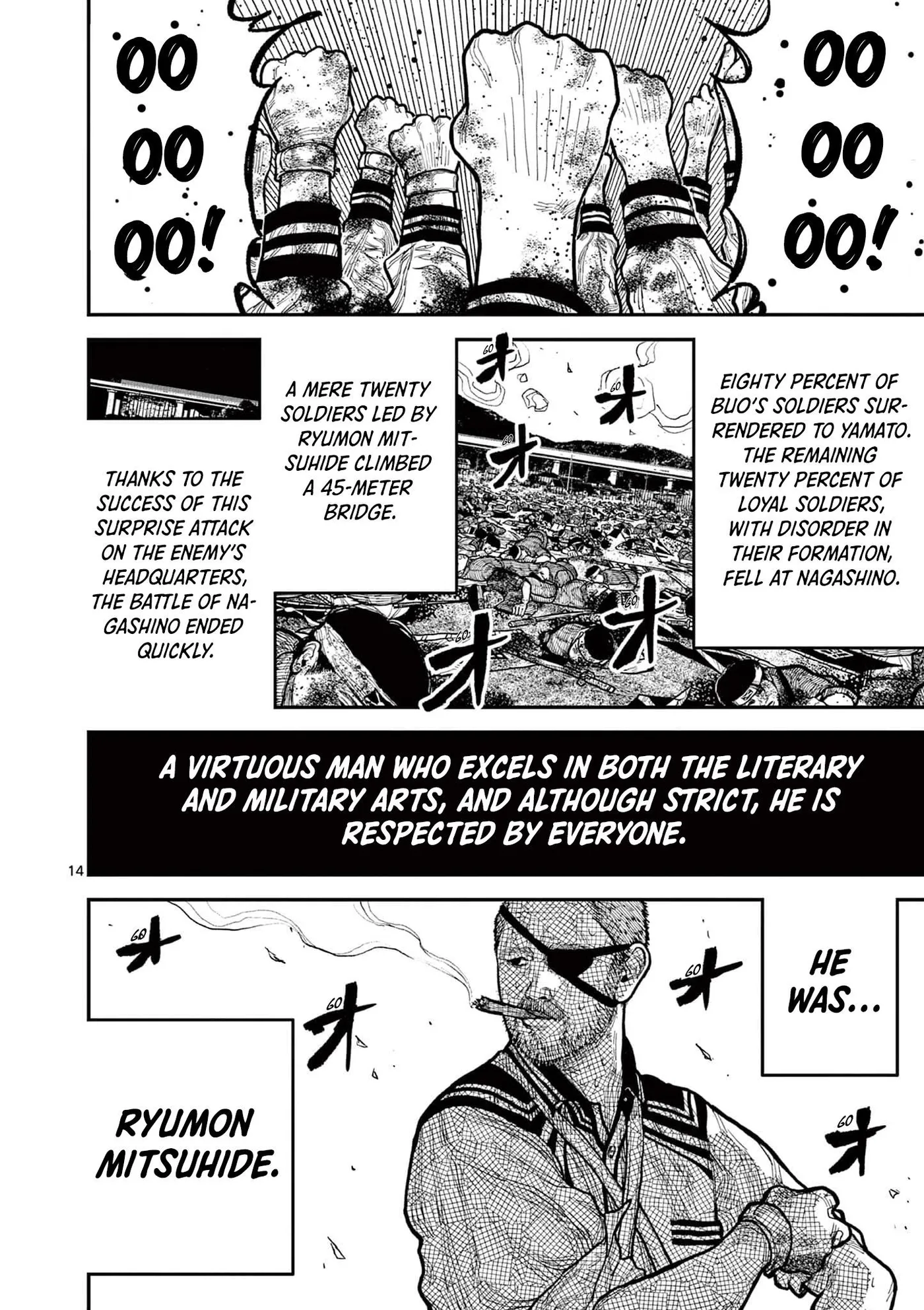 Nippon Sangoku: The Three Nations of the Crimson Sun Chapter 2 page 14 - 