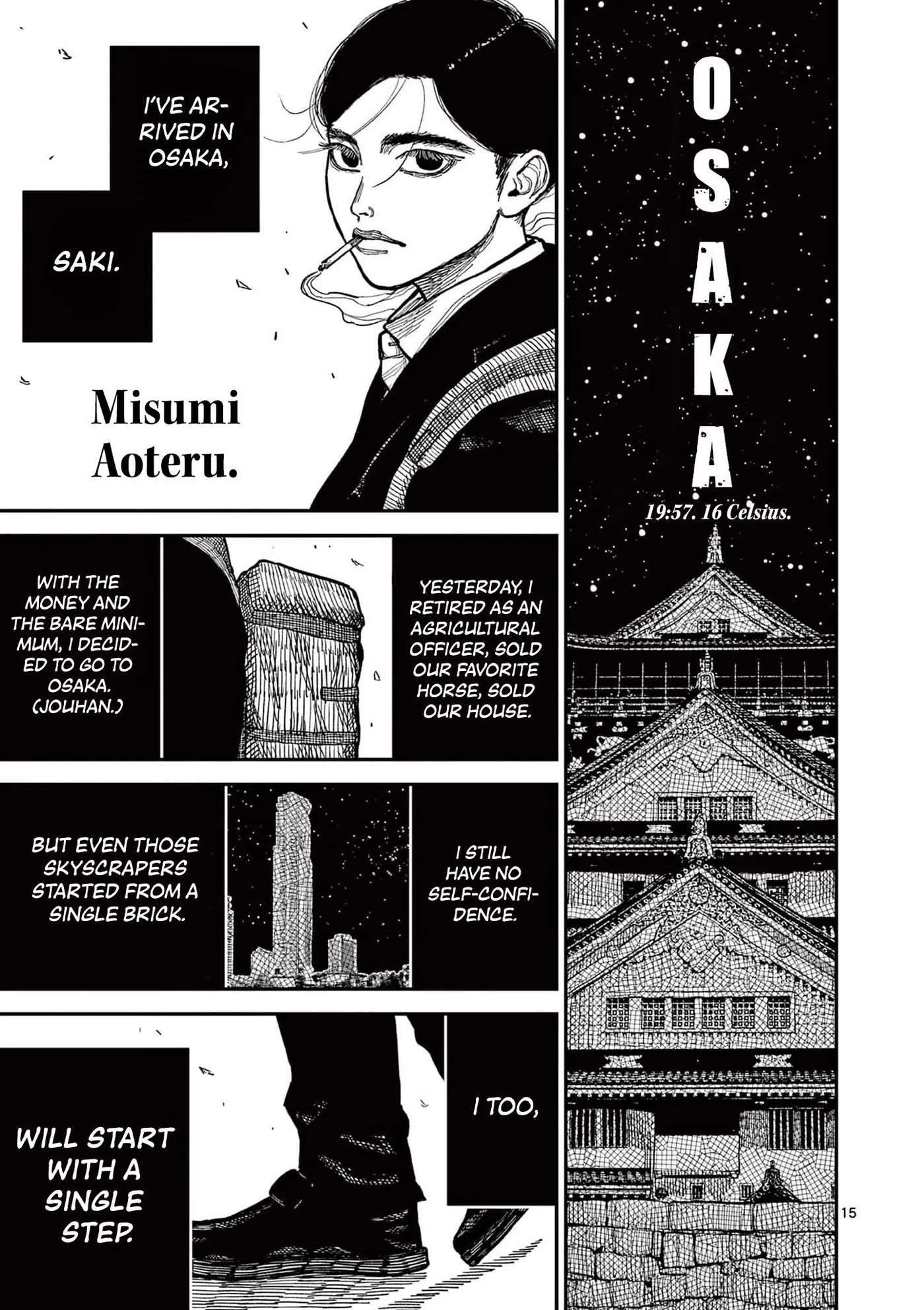 Nippon Sangoku: The Three Nations of the Crimson Sun Chapter 2 page 15 - 