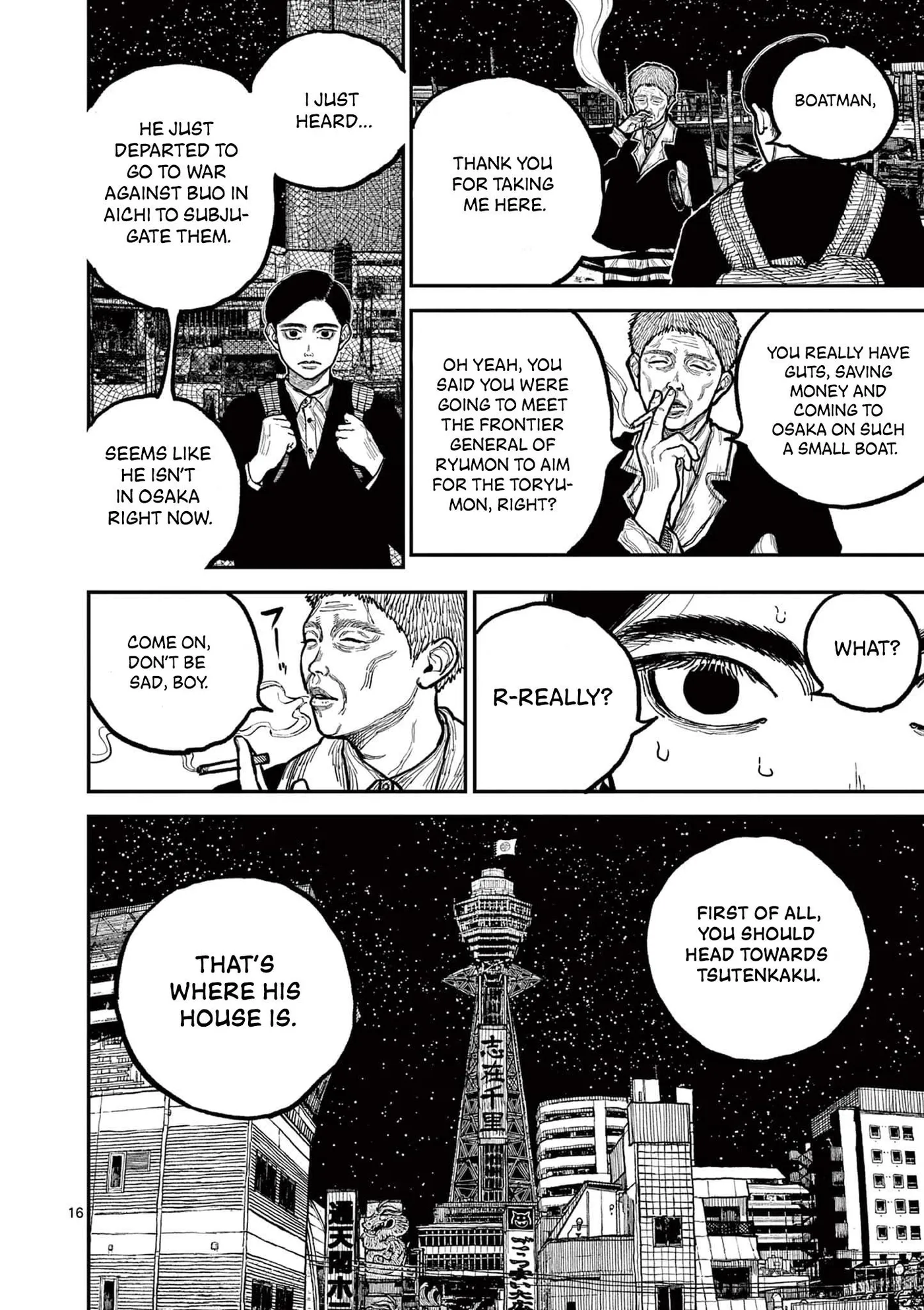 Nippon Sangoku: The Three Nations of the Crimson Sun Chapter 2 page 16 - 