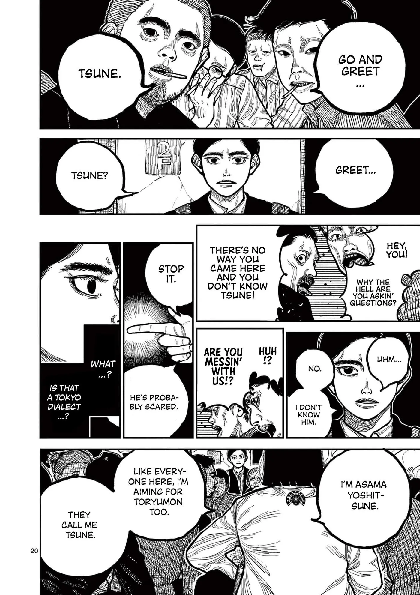 Nippon Sangoku: The Three Nations of the Crimson Sun Chapter 2 page 19 - 