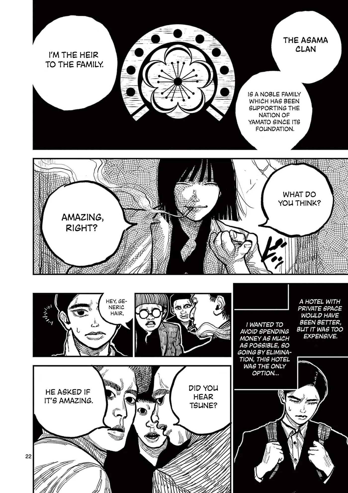 Nippon Sangoku: The Three Nations of the Crimson Sun Chapter 2 page 21 - 
