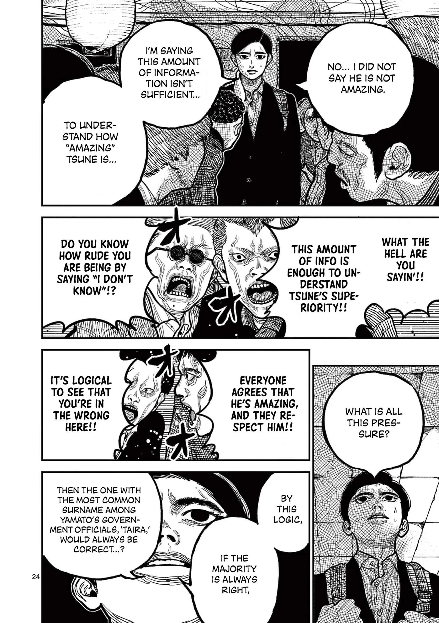 Nippon Sangoku: The Three Nations of the Crimson Sun Chapter 2 page 23 - 