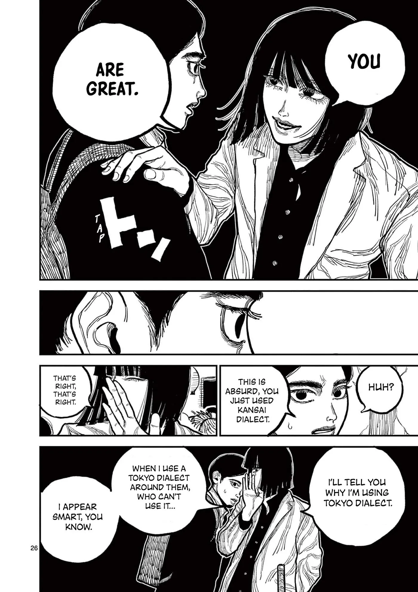 Nippon Sangoku: The Three Nations of the Crimson Sun Chapter 2 page 25 - 