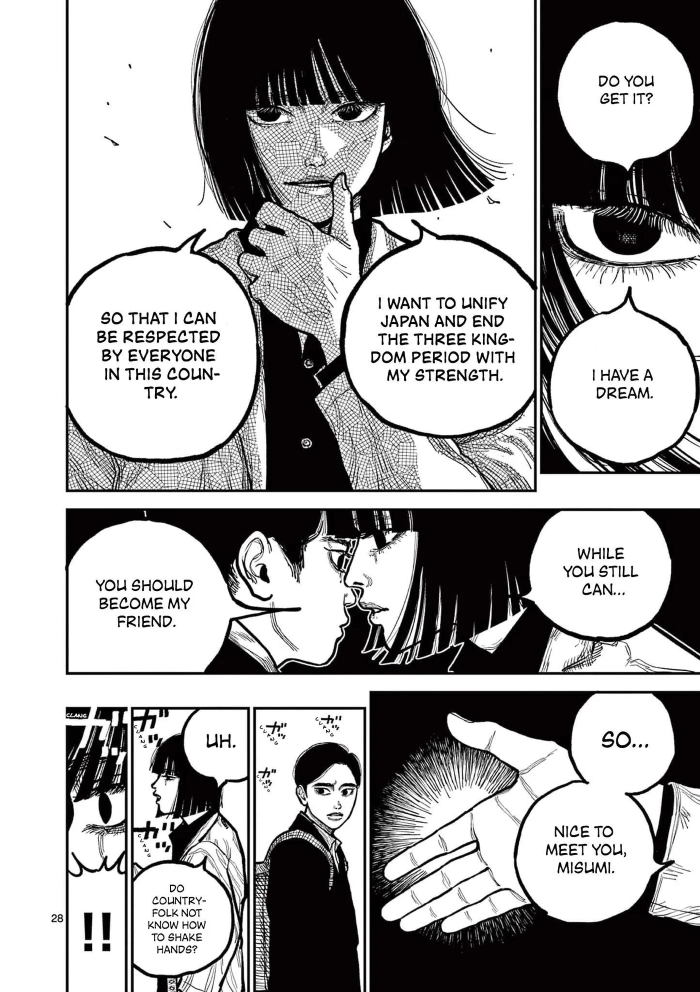 Nippon Sangoku: The Three Nations of the Crimson Sun Chapter 2 page 27 - 